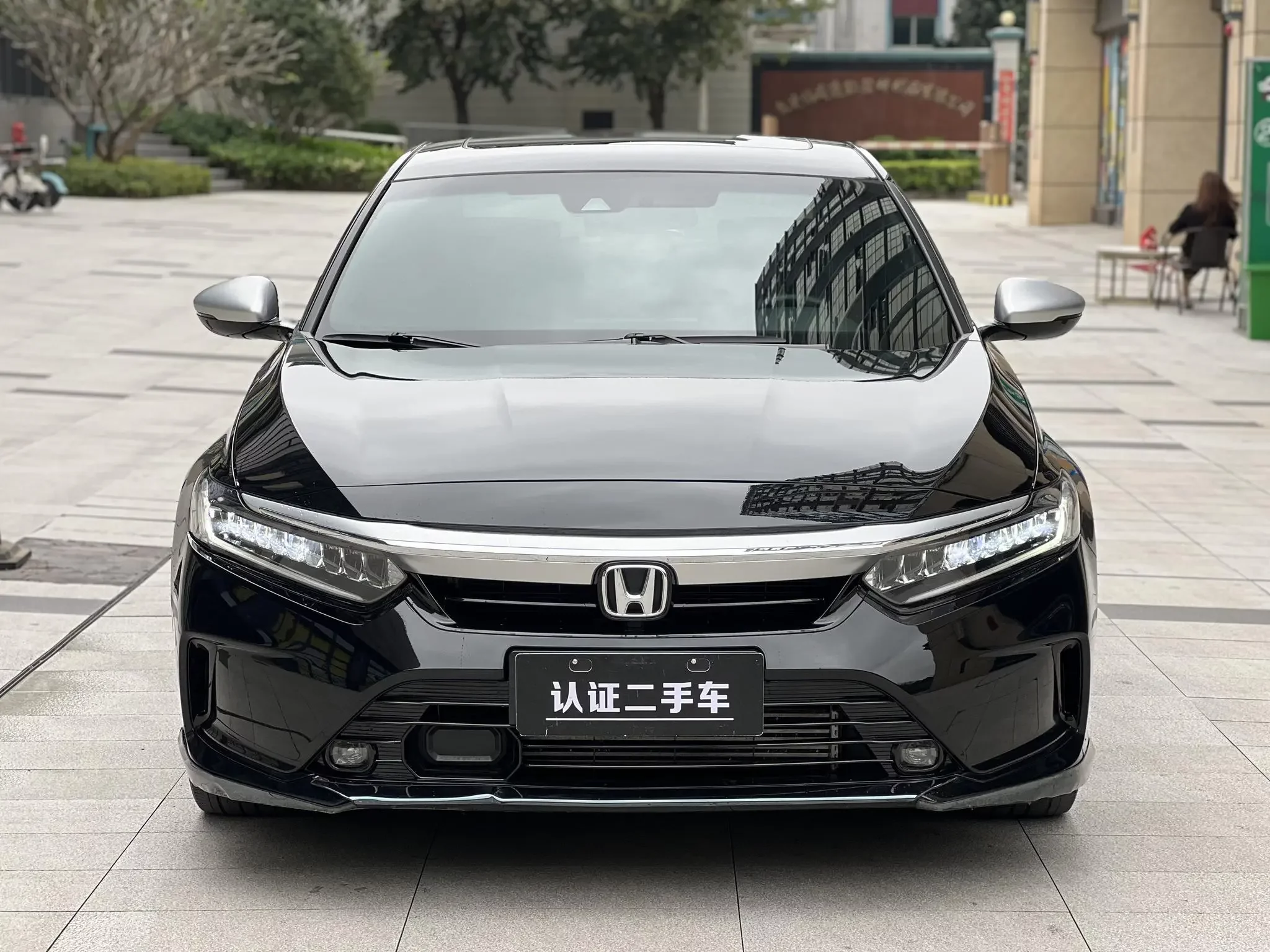 Honda Inspire