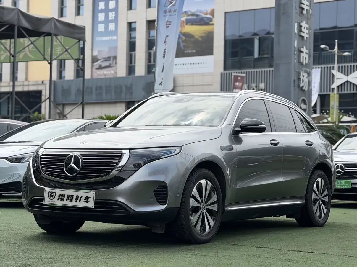 Mercedes-Benz EQC