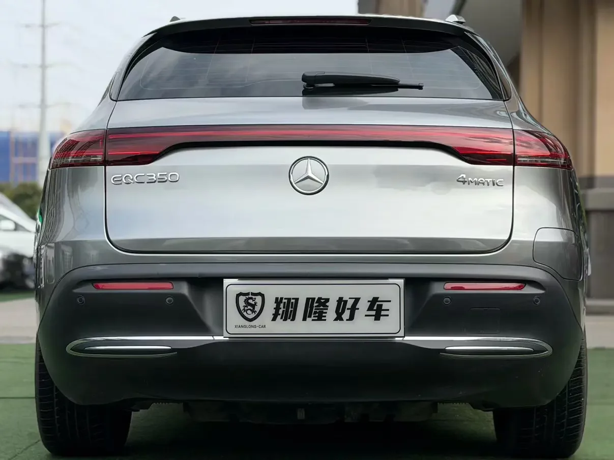 Mercedes-Benz EQC