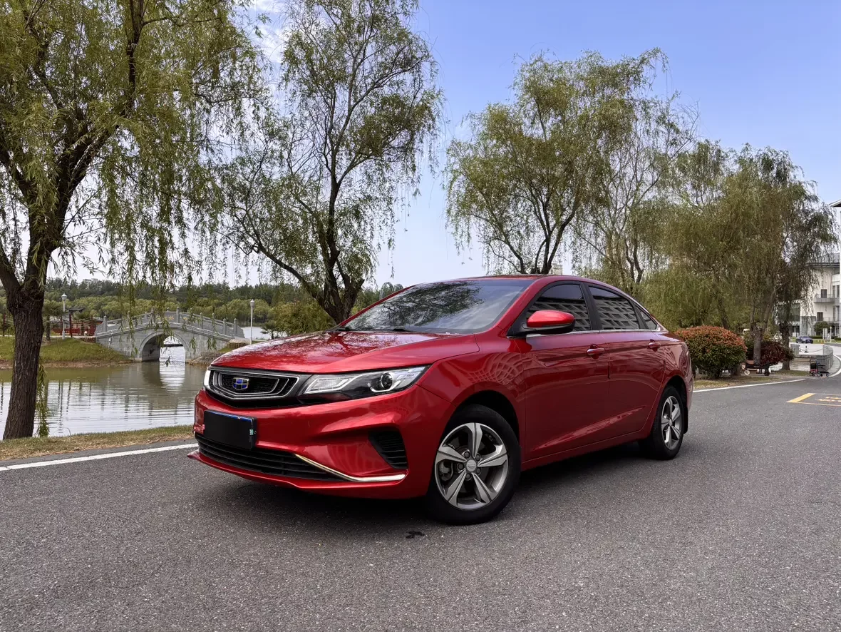 Geely Emgrand GL