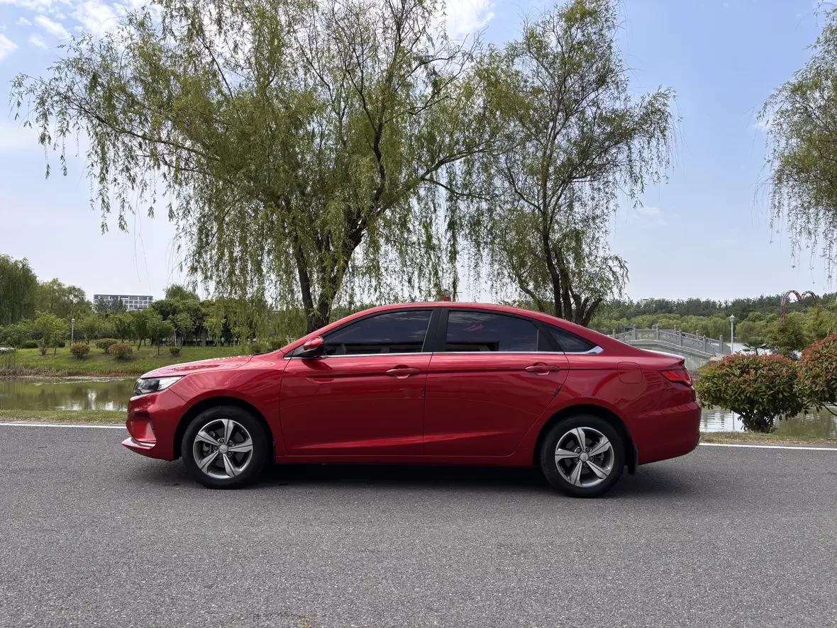 Geely Emgrand GL