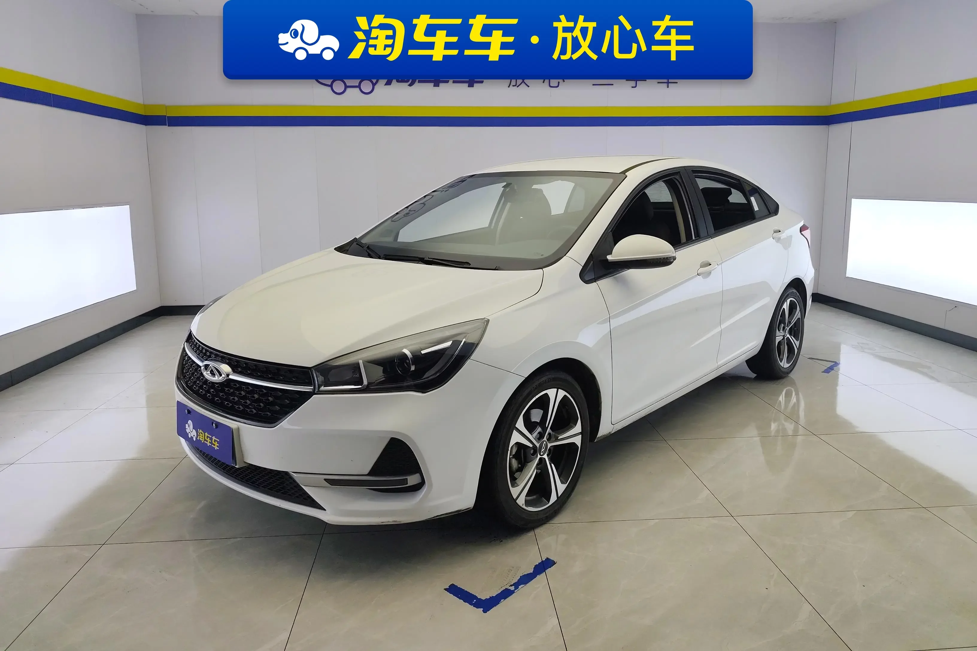 Chery Arrizo 5