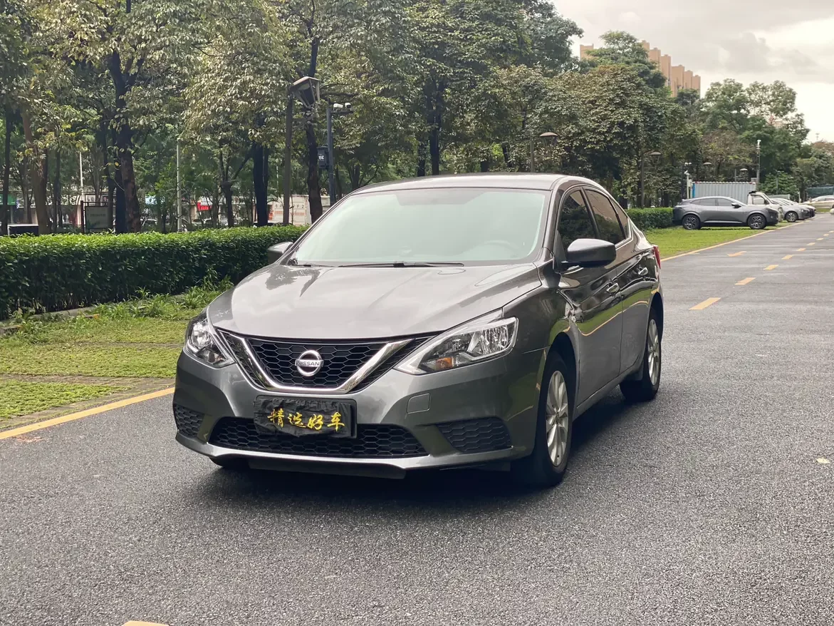 Nissan Sylphy