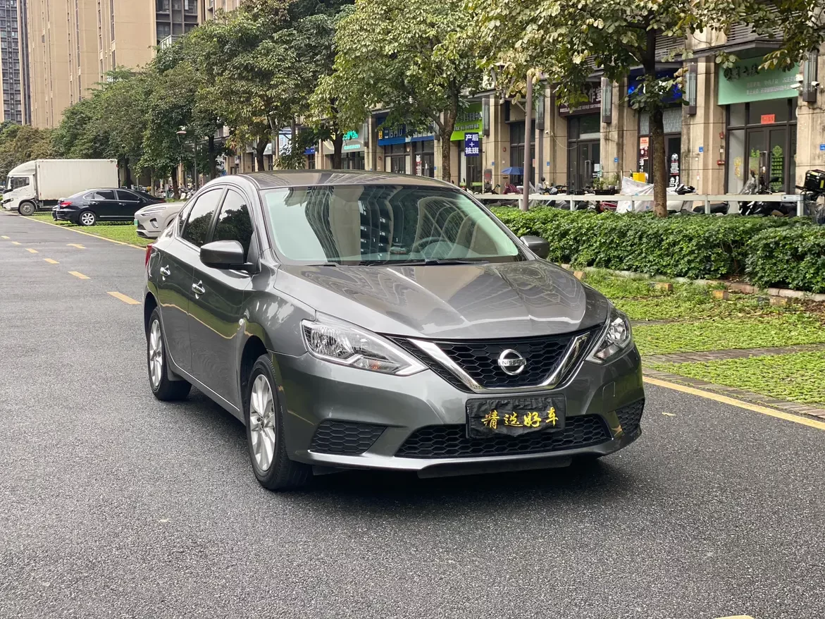 Nissan Sylphy