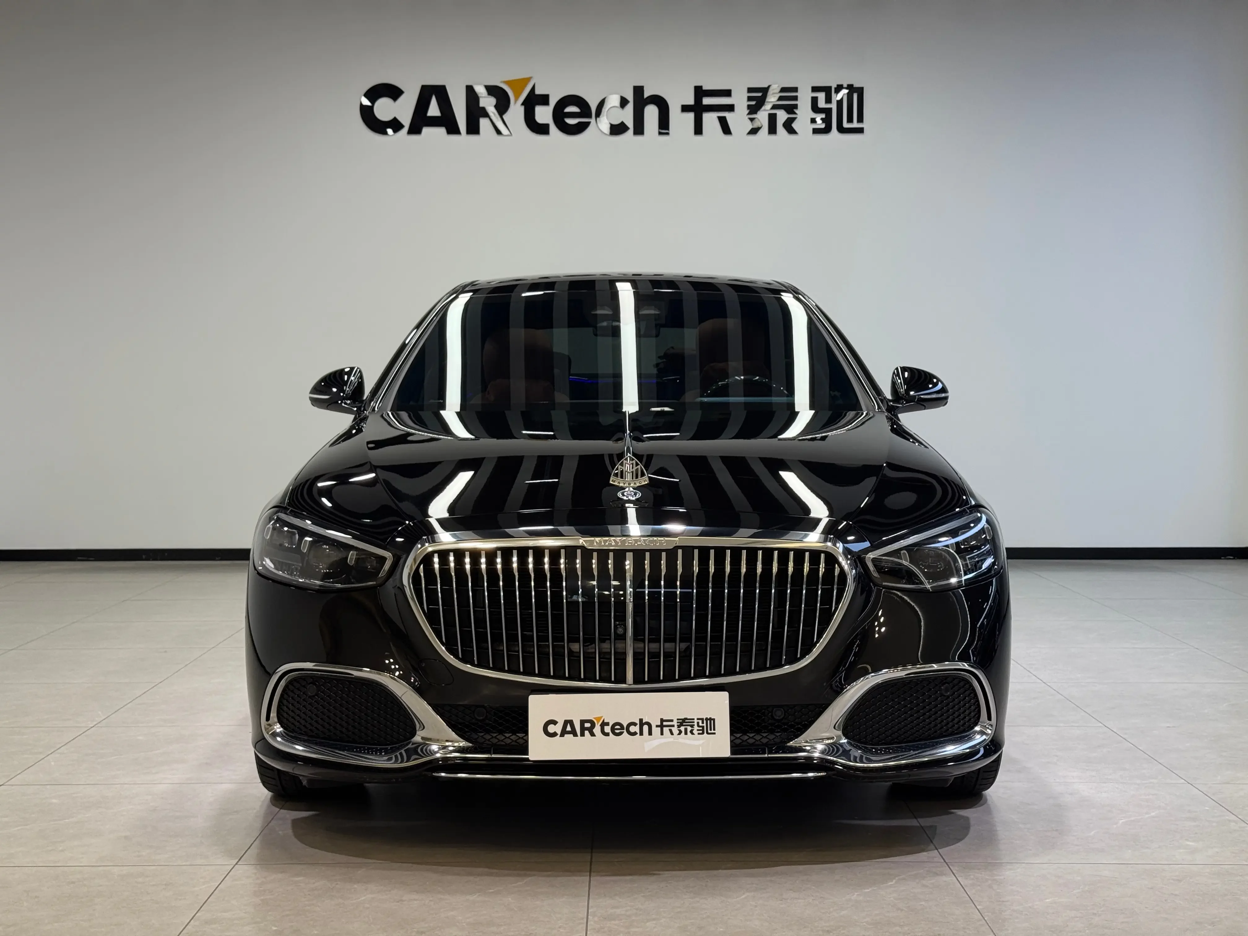 Mercedes-Benz Maybach S-Class