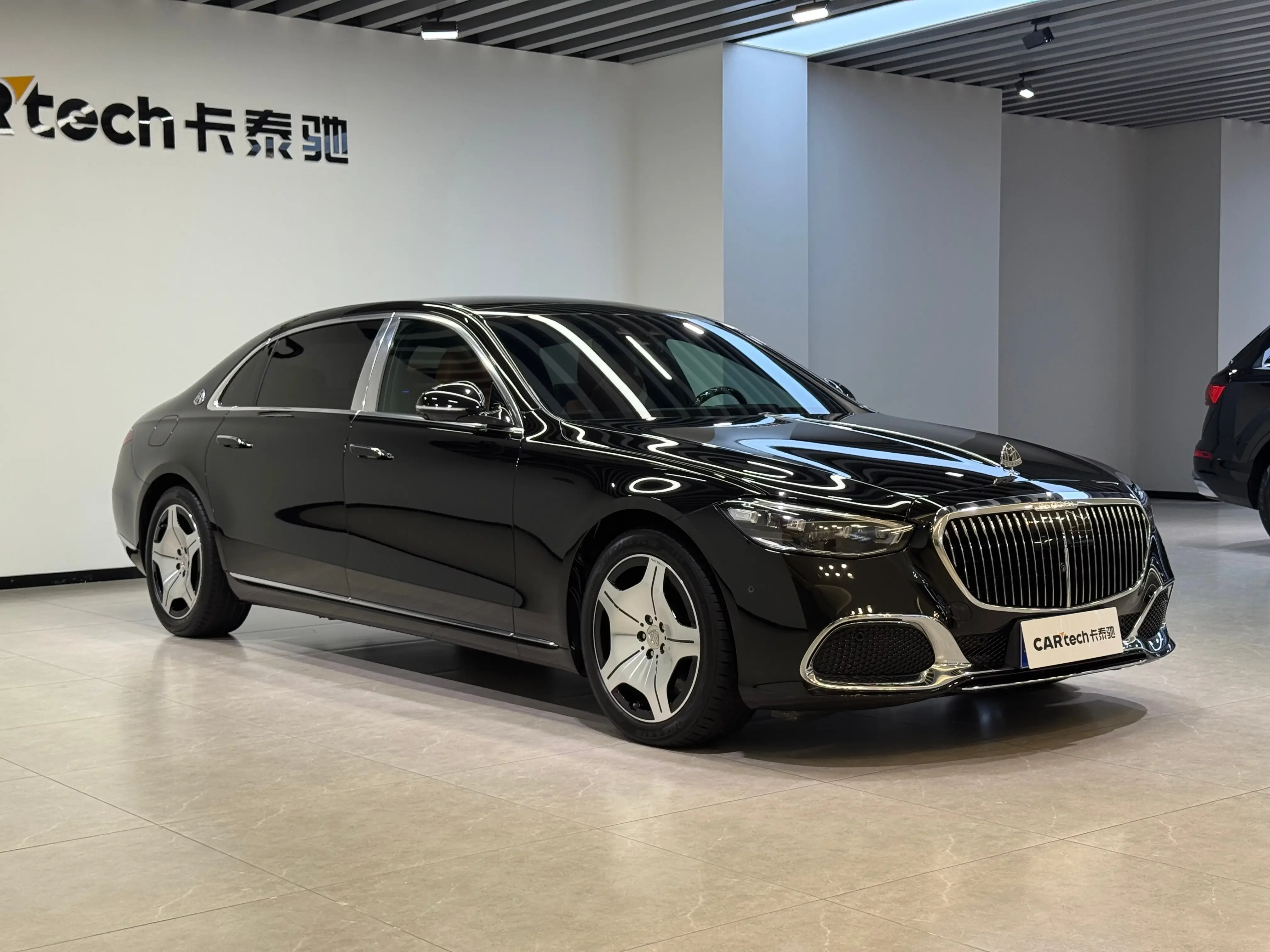 Mercedes-Benz Maybach S-Class