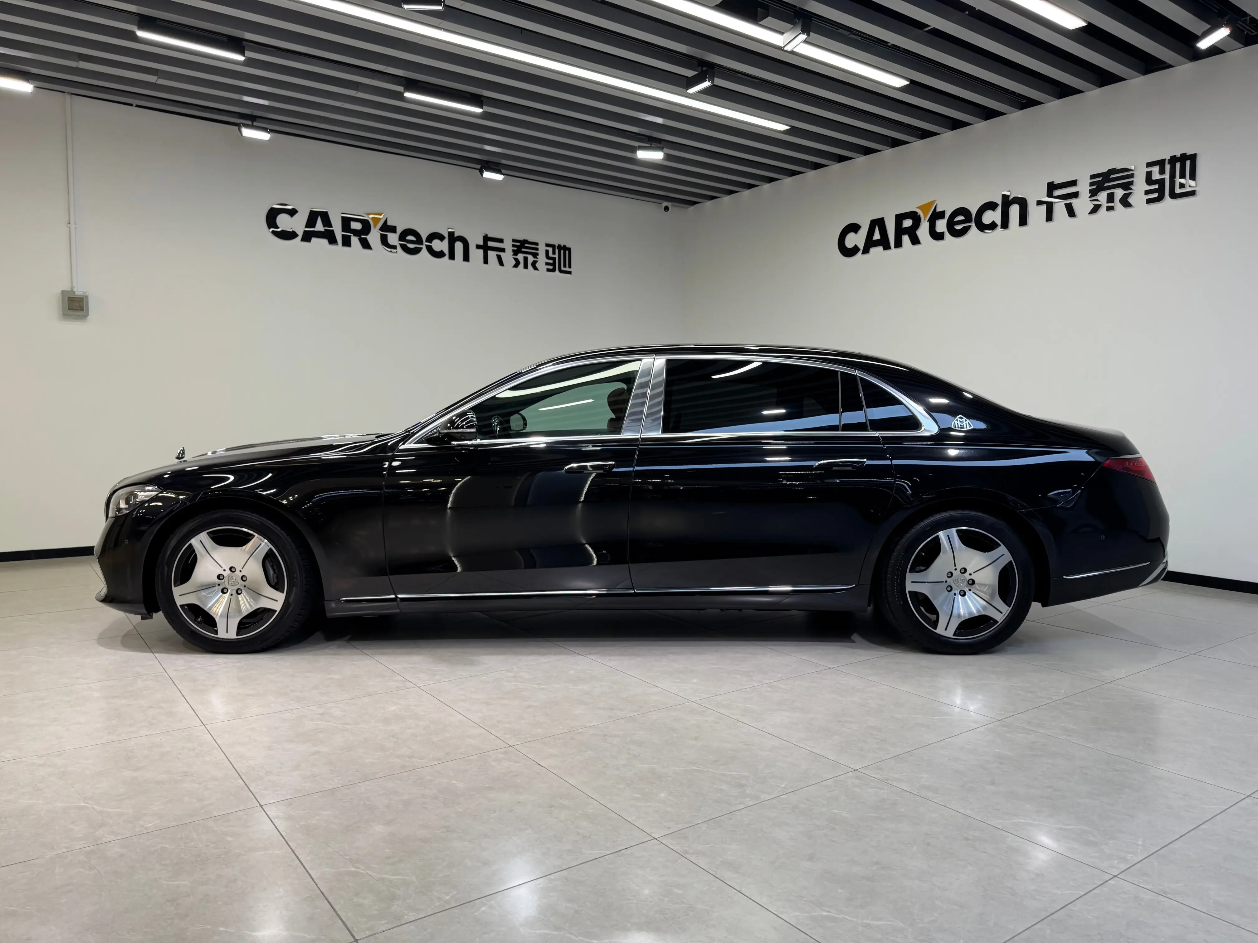Mercedes-Benz Maybach S-Class