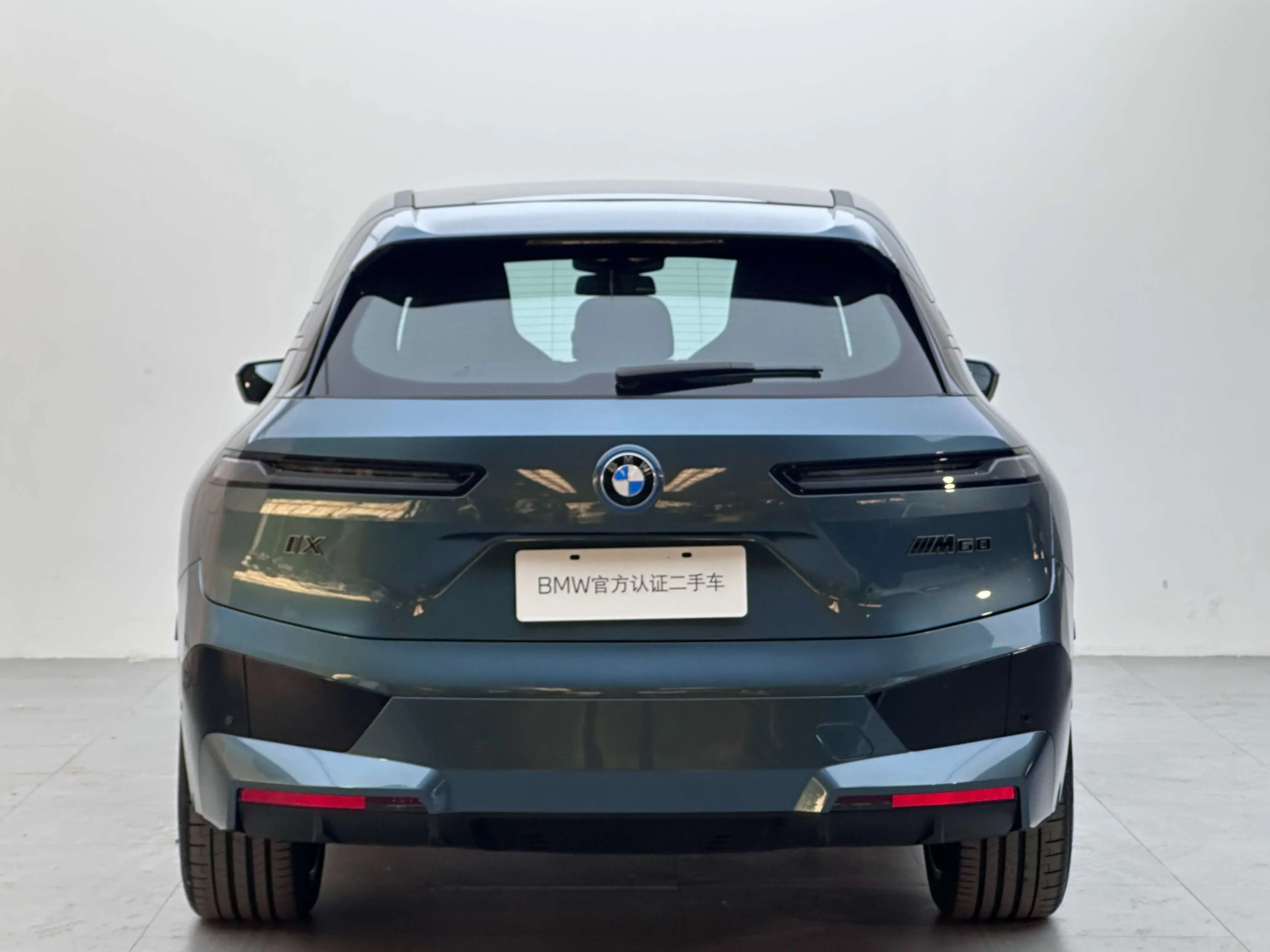 BMW iX