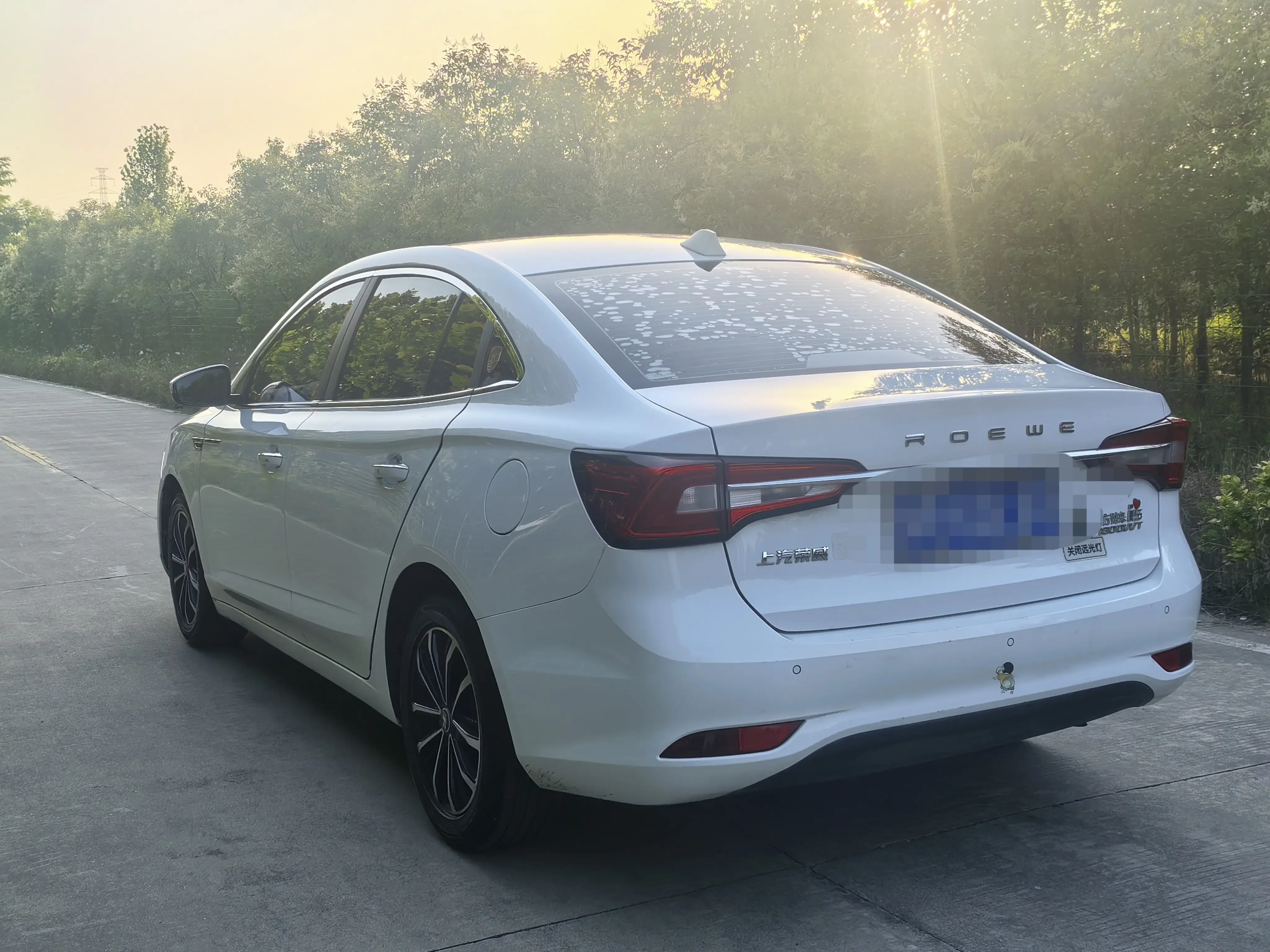 Roewe i5