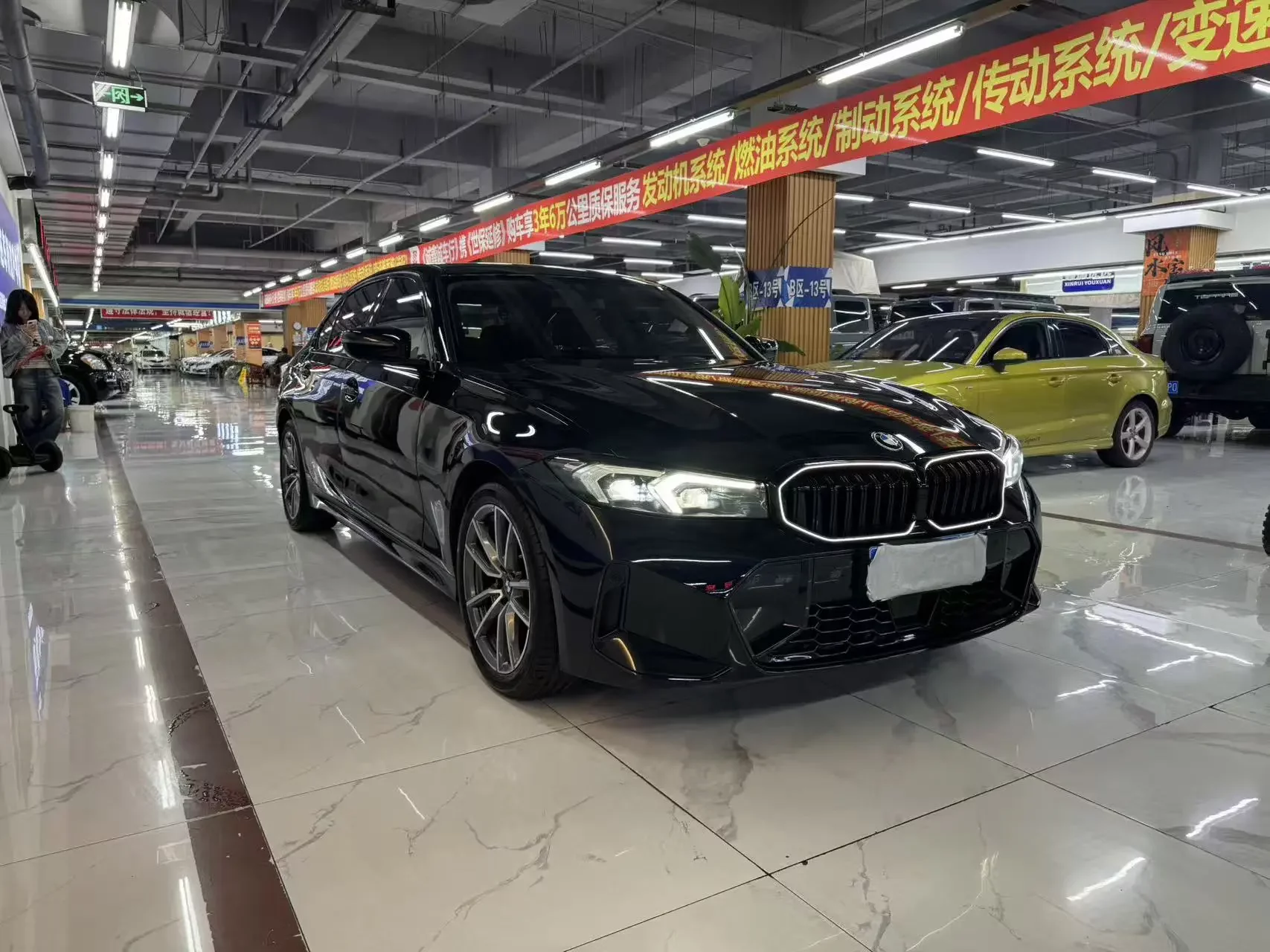 BMW 3 Series