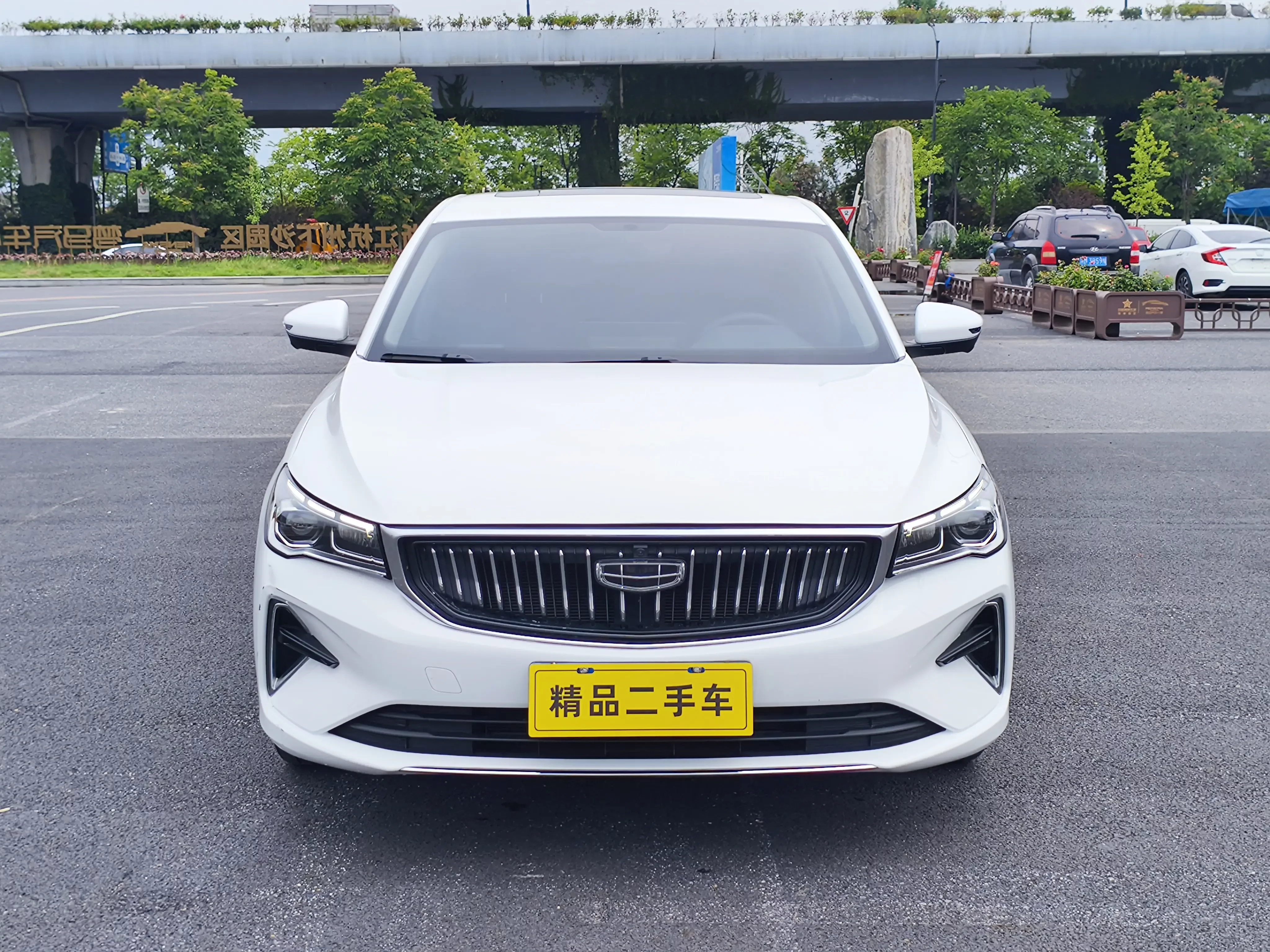 Geely emgrand