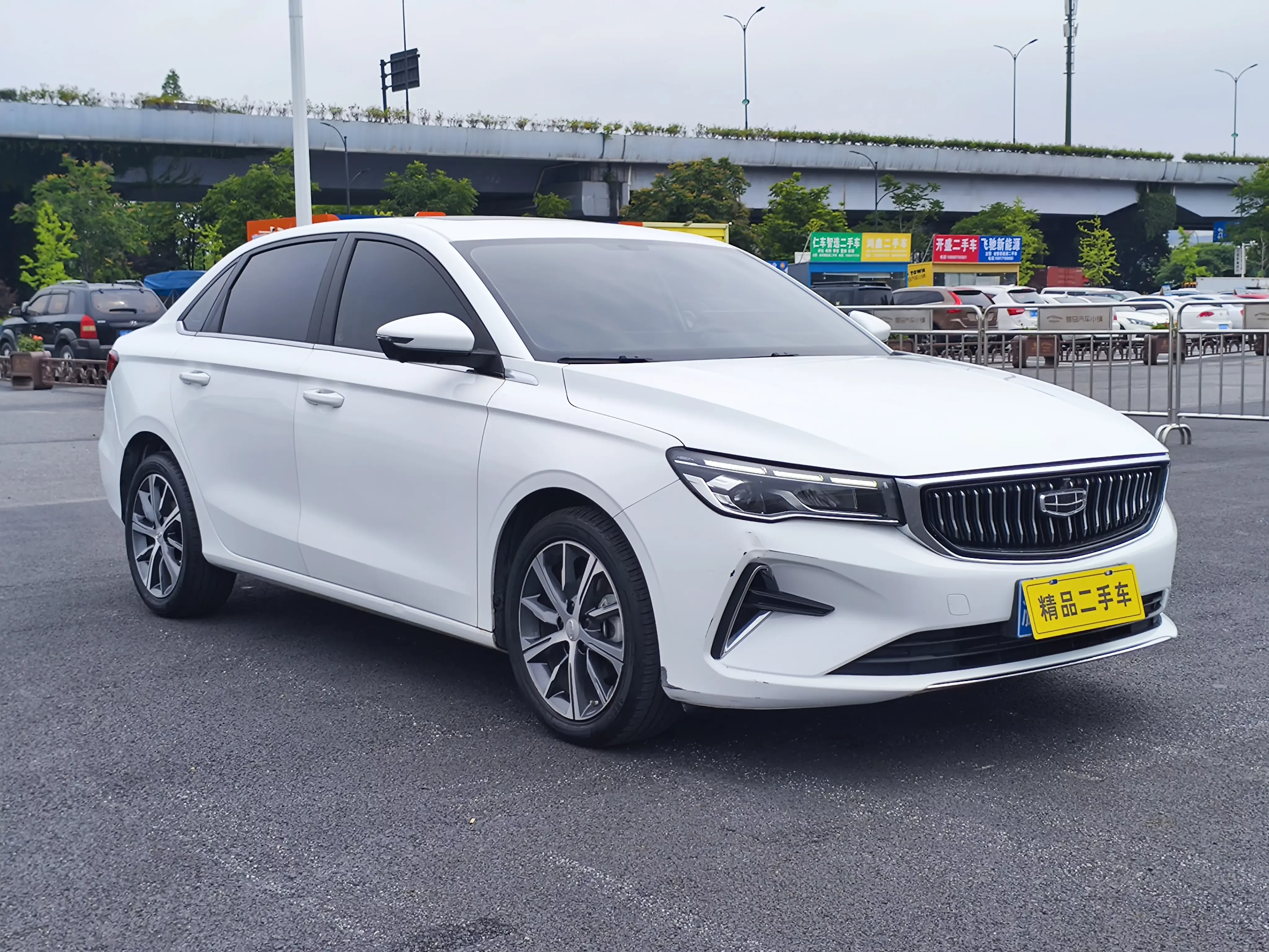 Geely emgrand