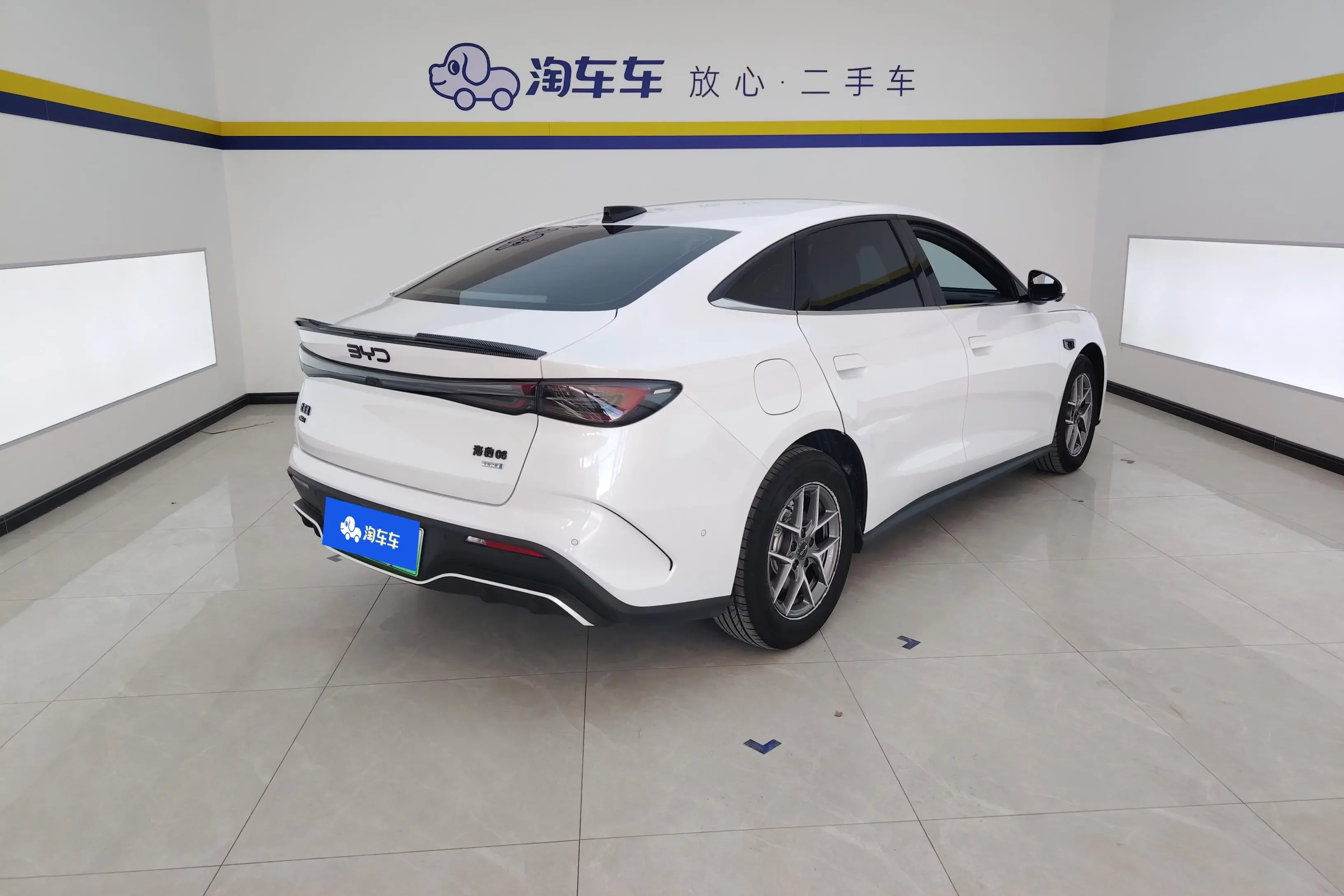 BYD Seal 06DM