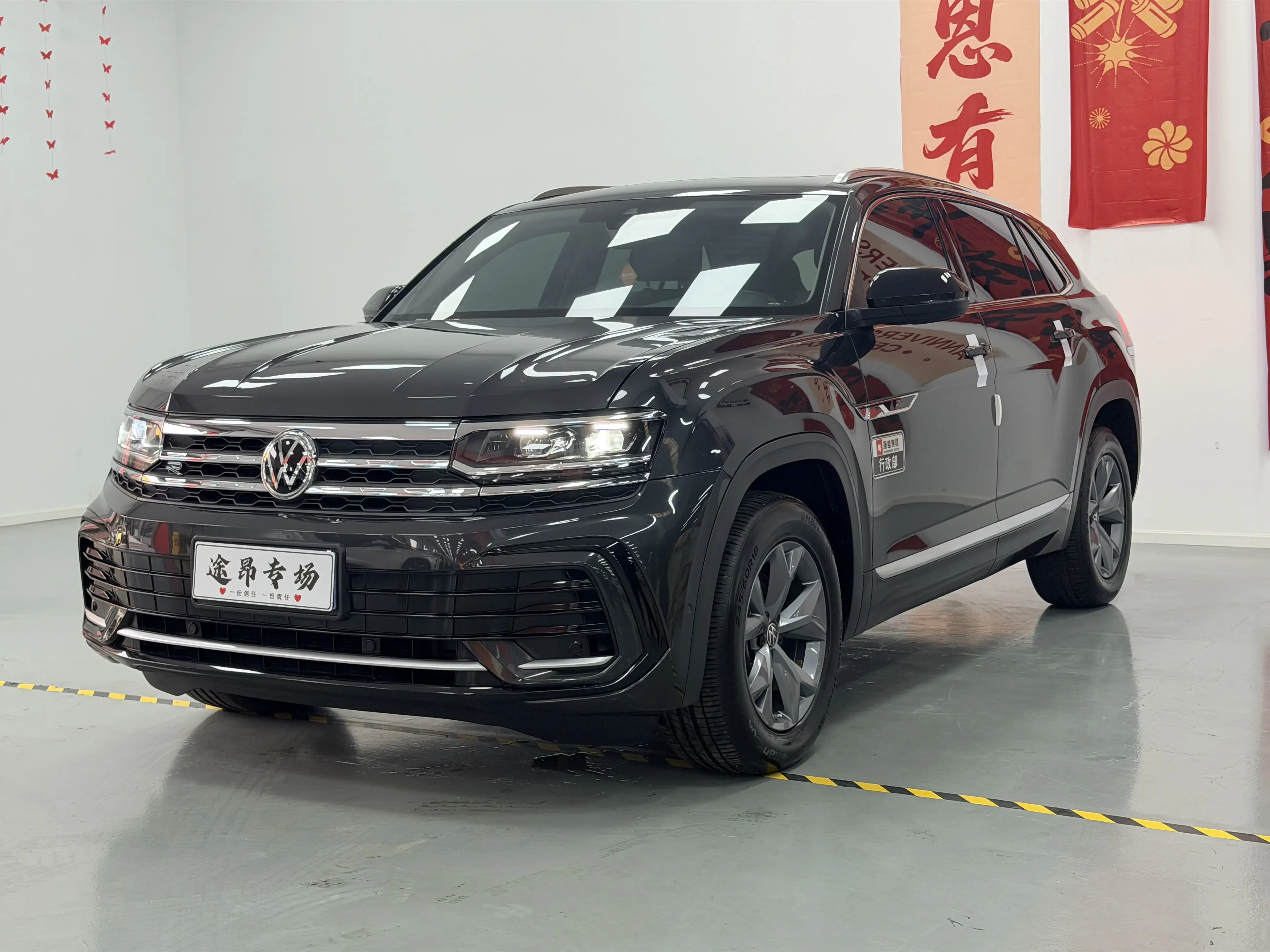 Volkswagen Teramont