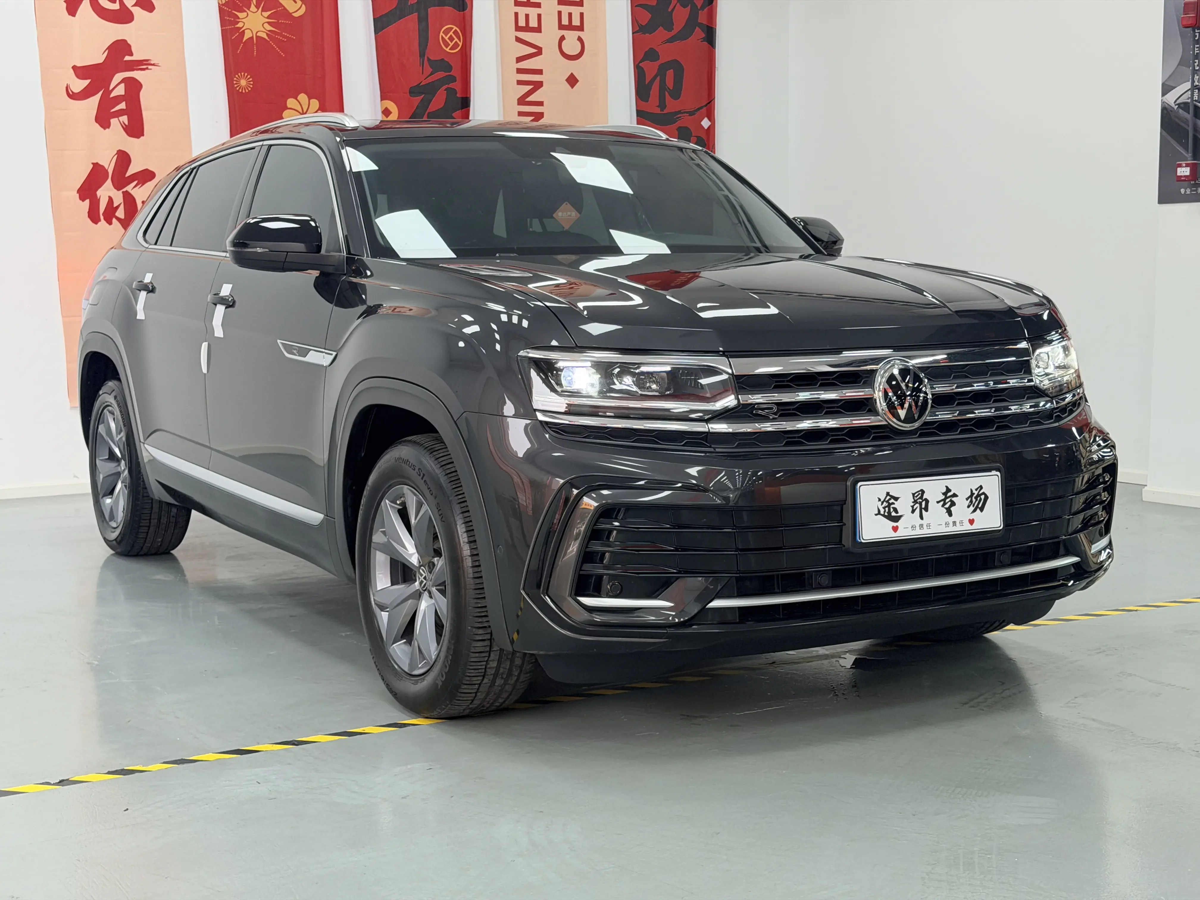 Volkswagen Teramont