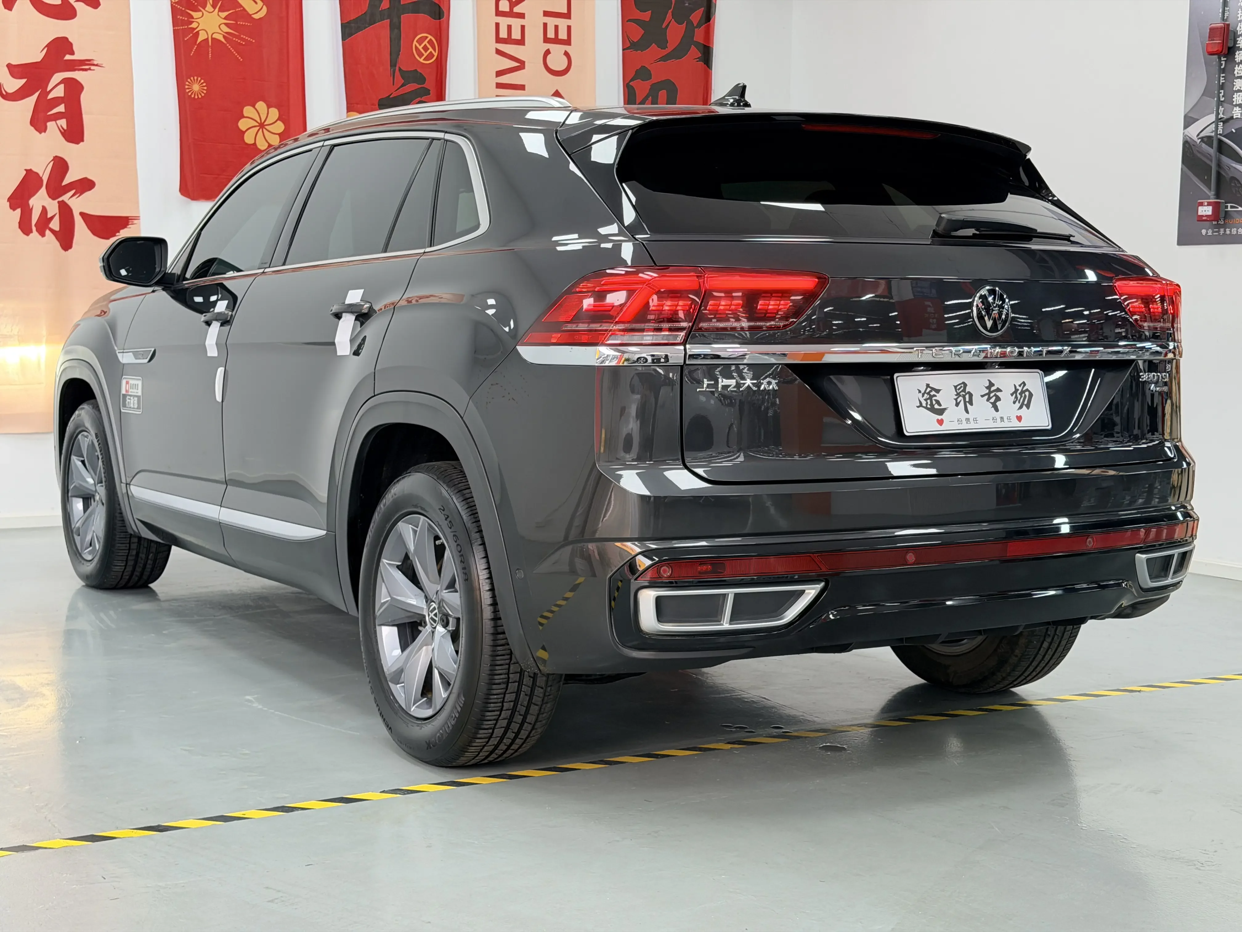 Volkswagen Teramont