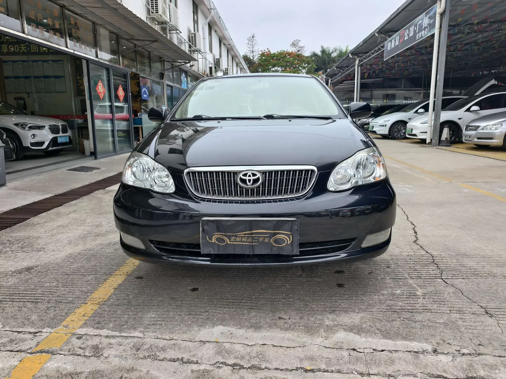 Toyota corolla