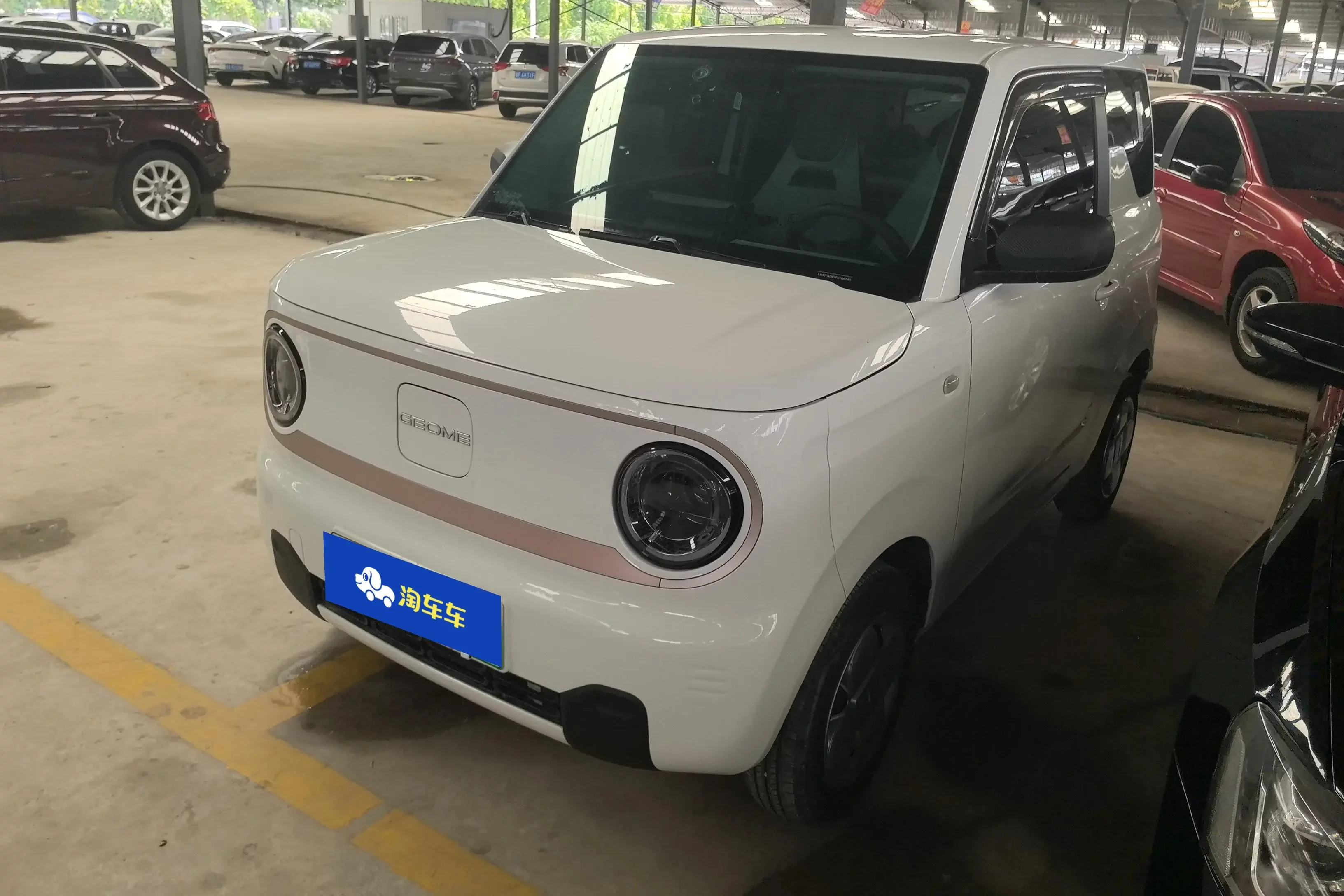 Geely panda