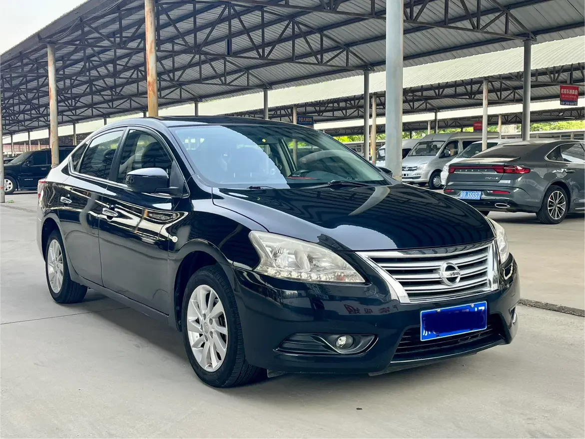 Nissan Sylphy