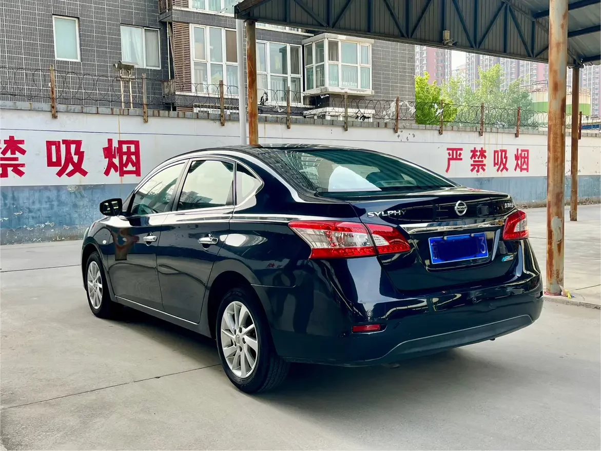 Nissan Sylphy