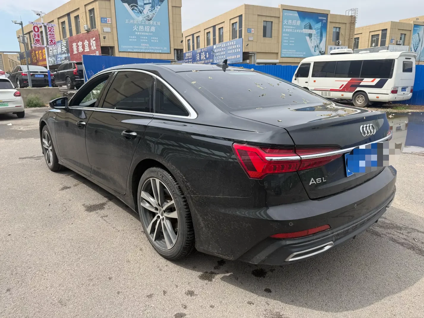 Audi A6L
