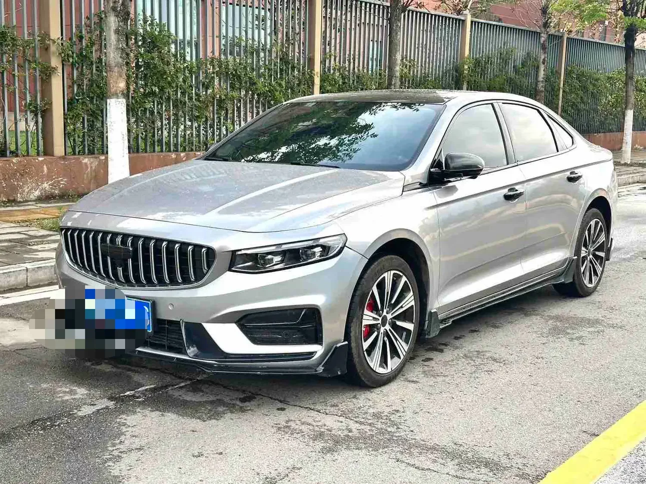 Geely Preface