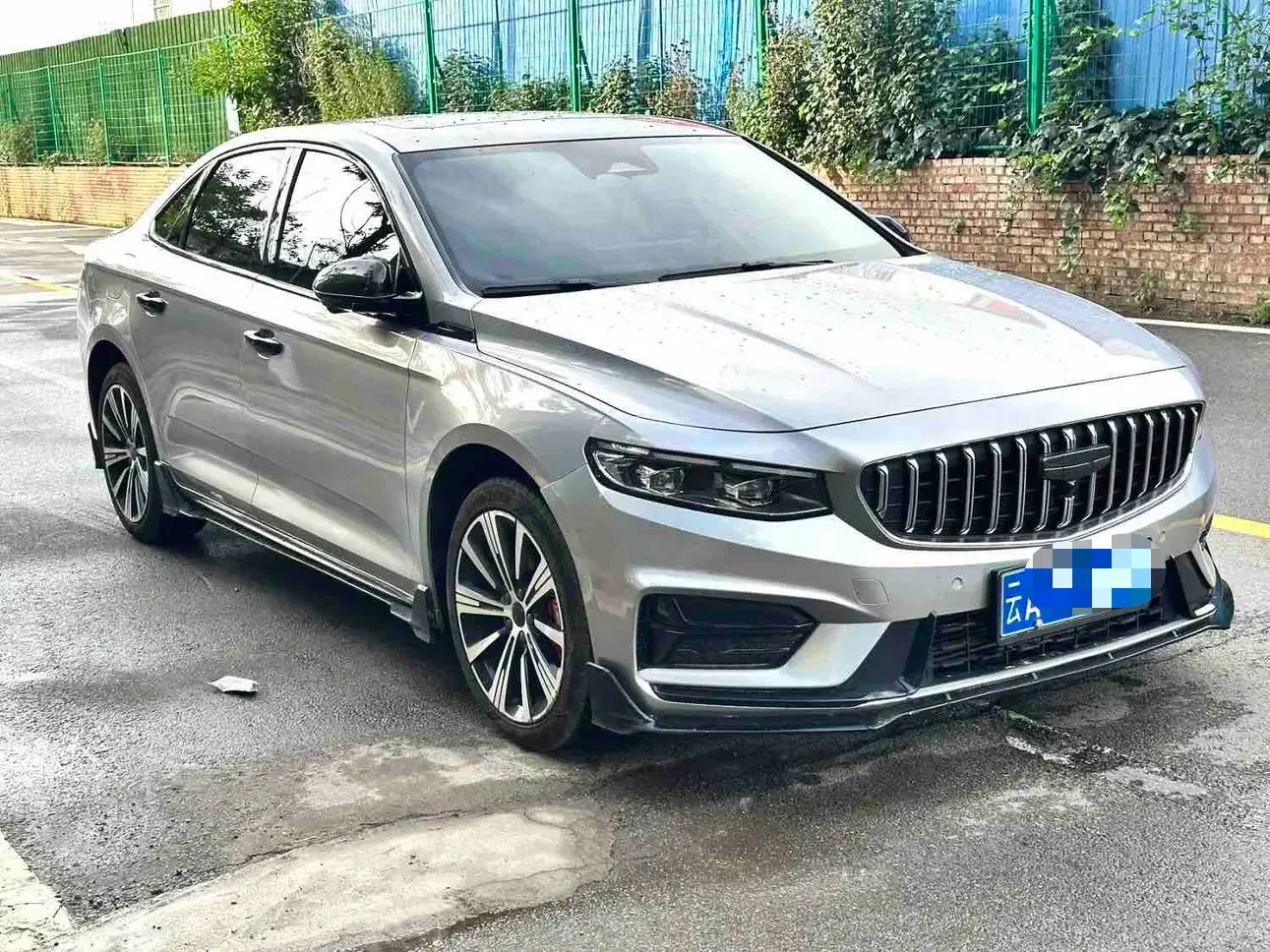 Geely Preface