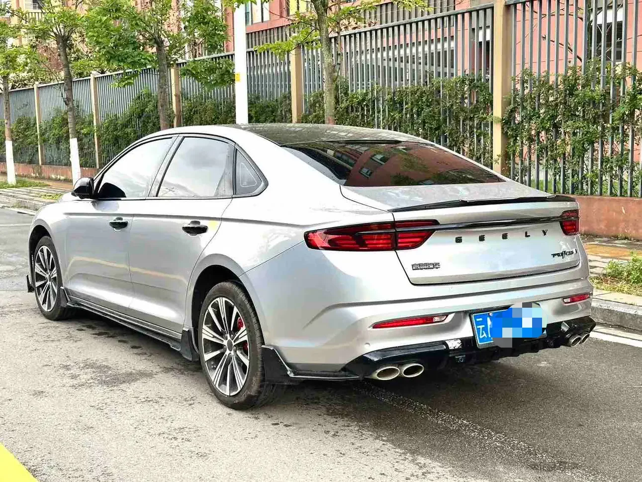 Geely Preface