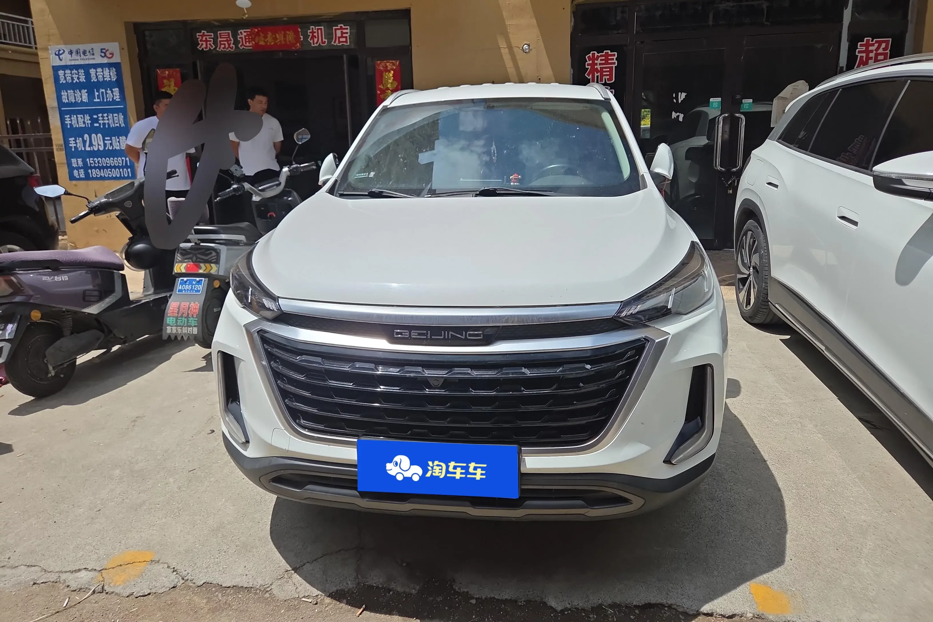 BAIC Beijing X3
