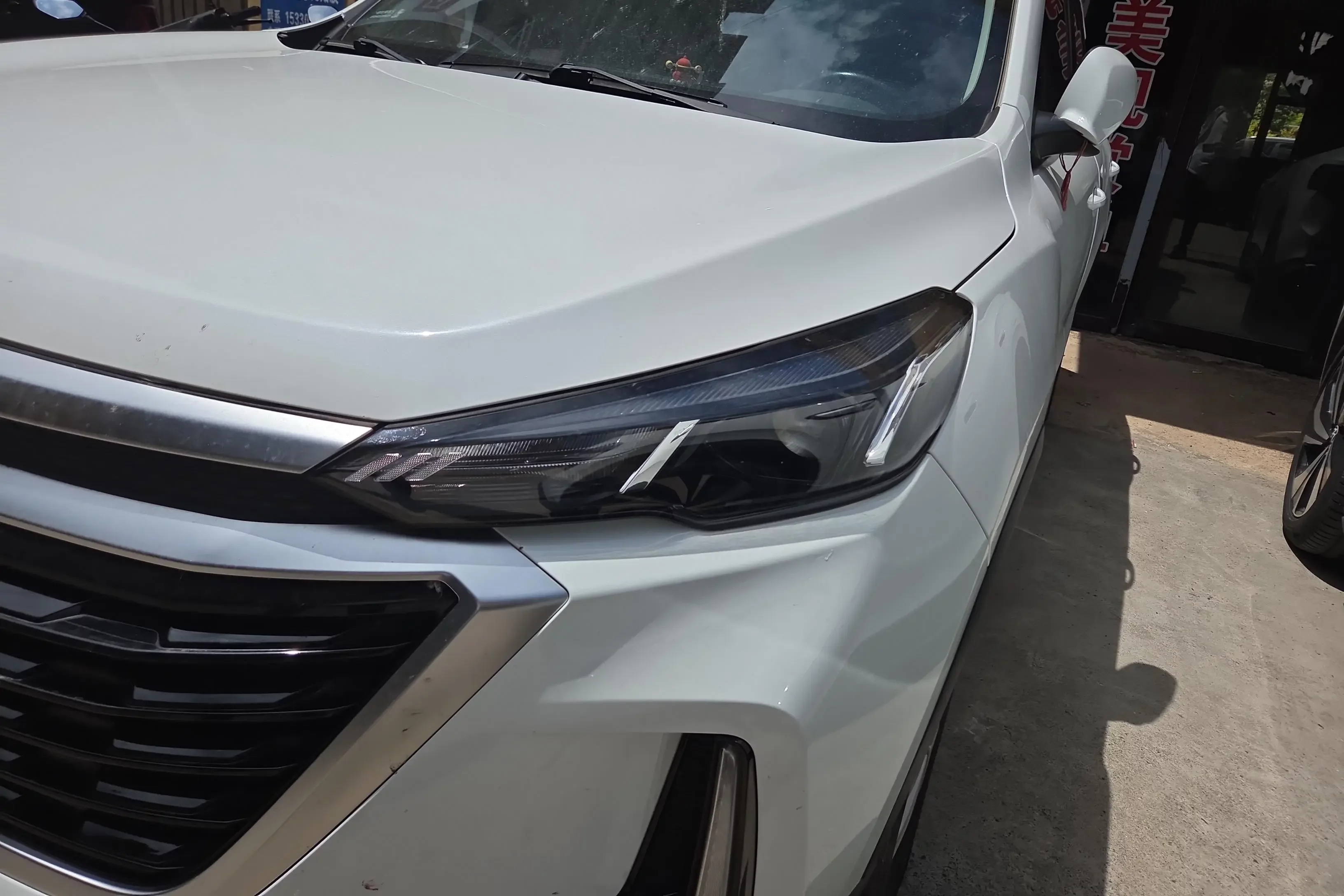 BAIC Beijing X3