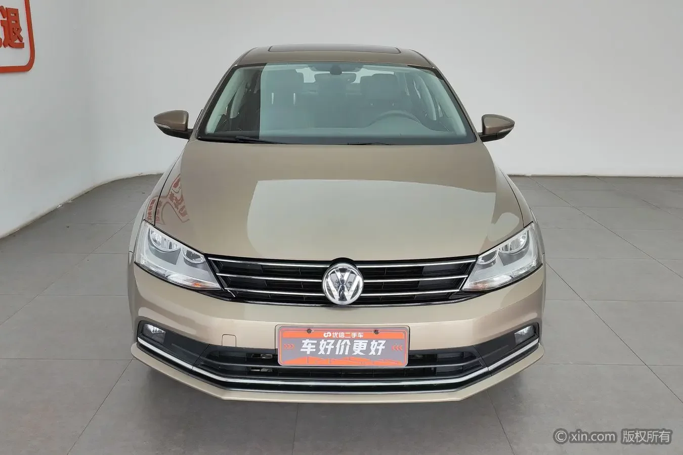 Volkswagen Sagitar