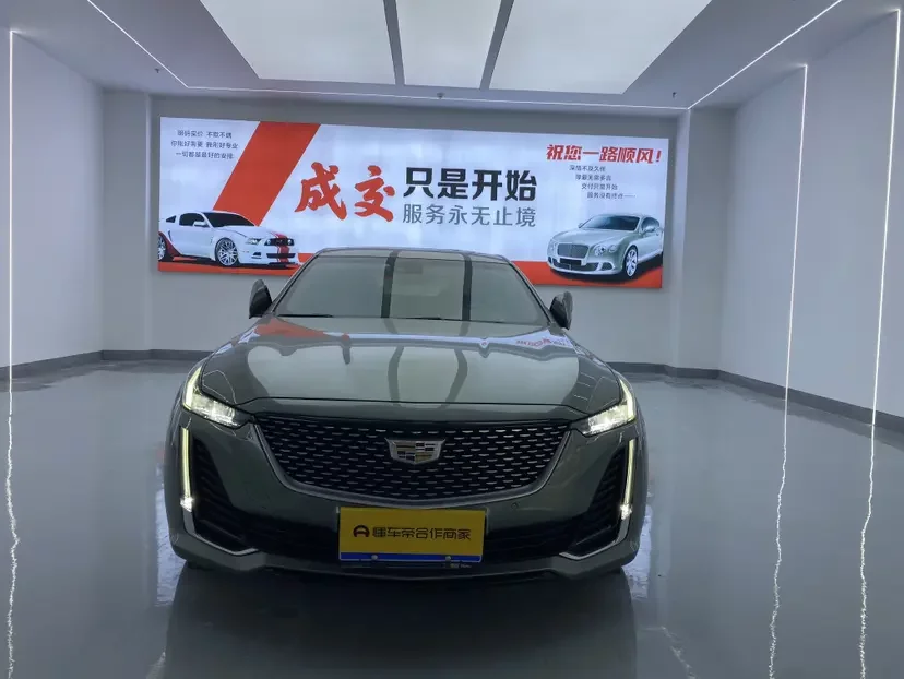 Cadillac CT5