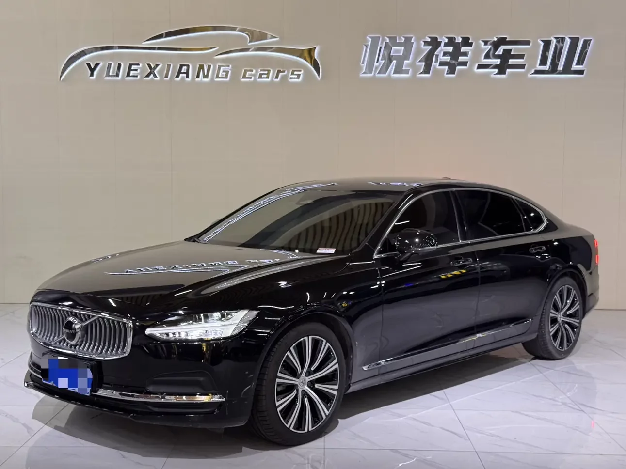 Volvo S90