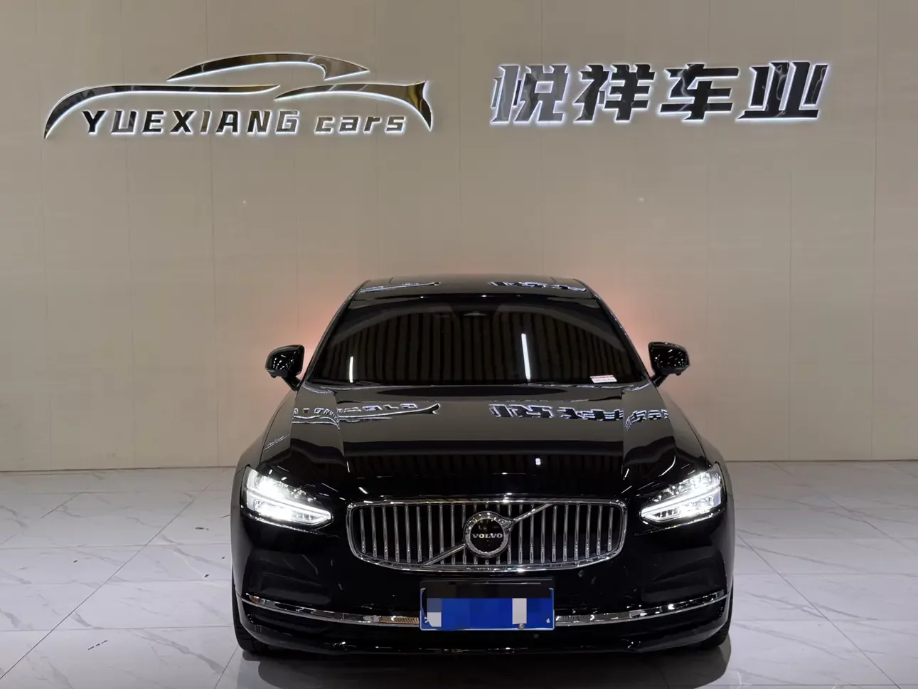 Volvo S90