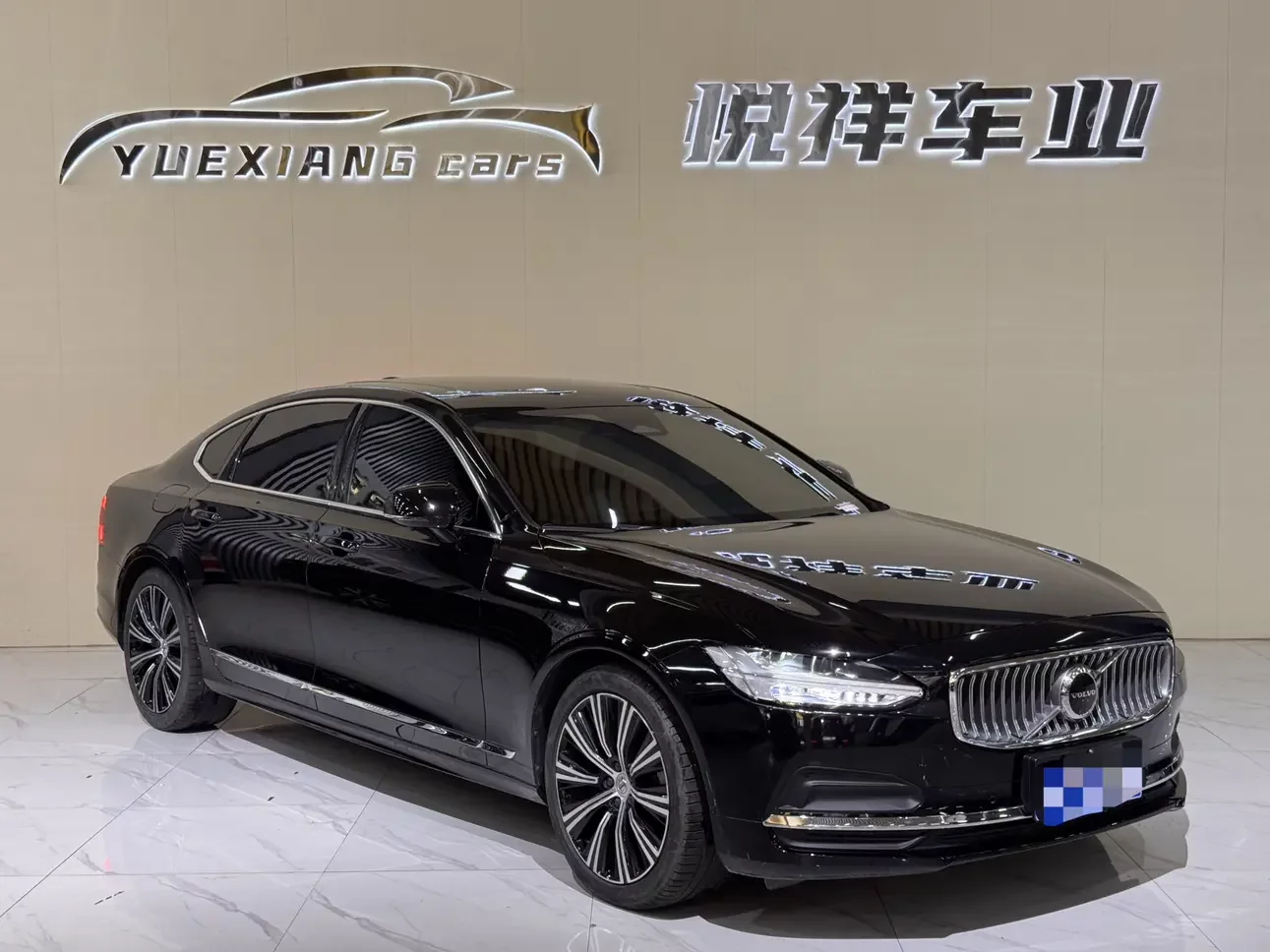 Volvo S90