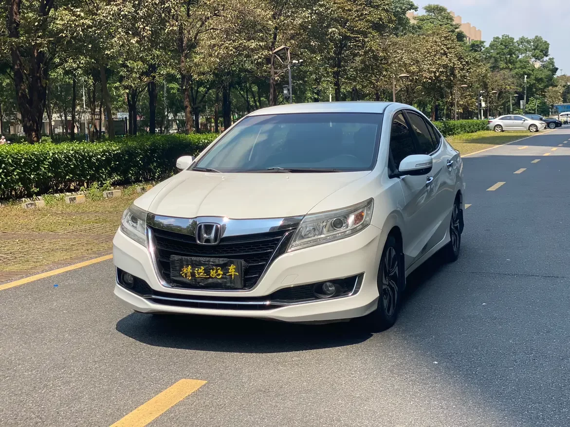 Honda Crider