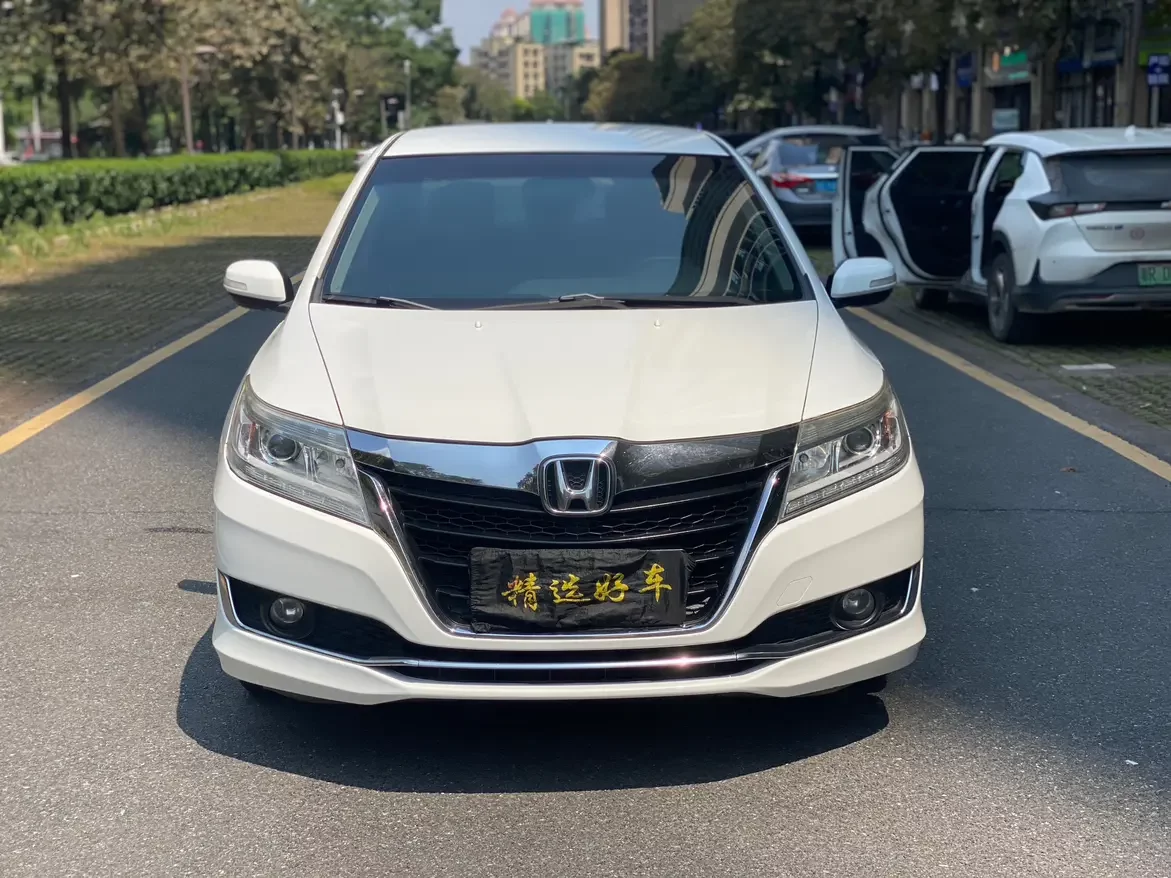 Honda Crider