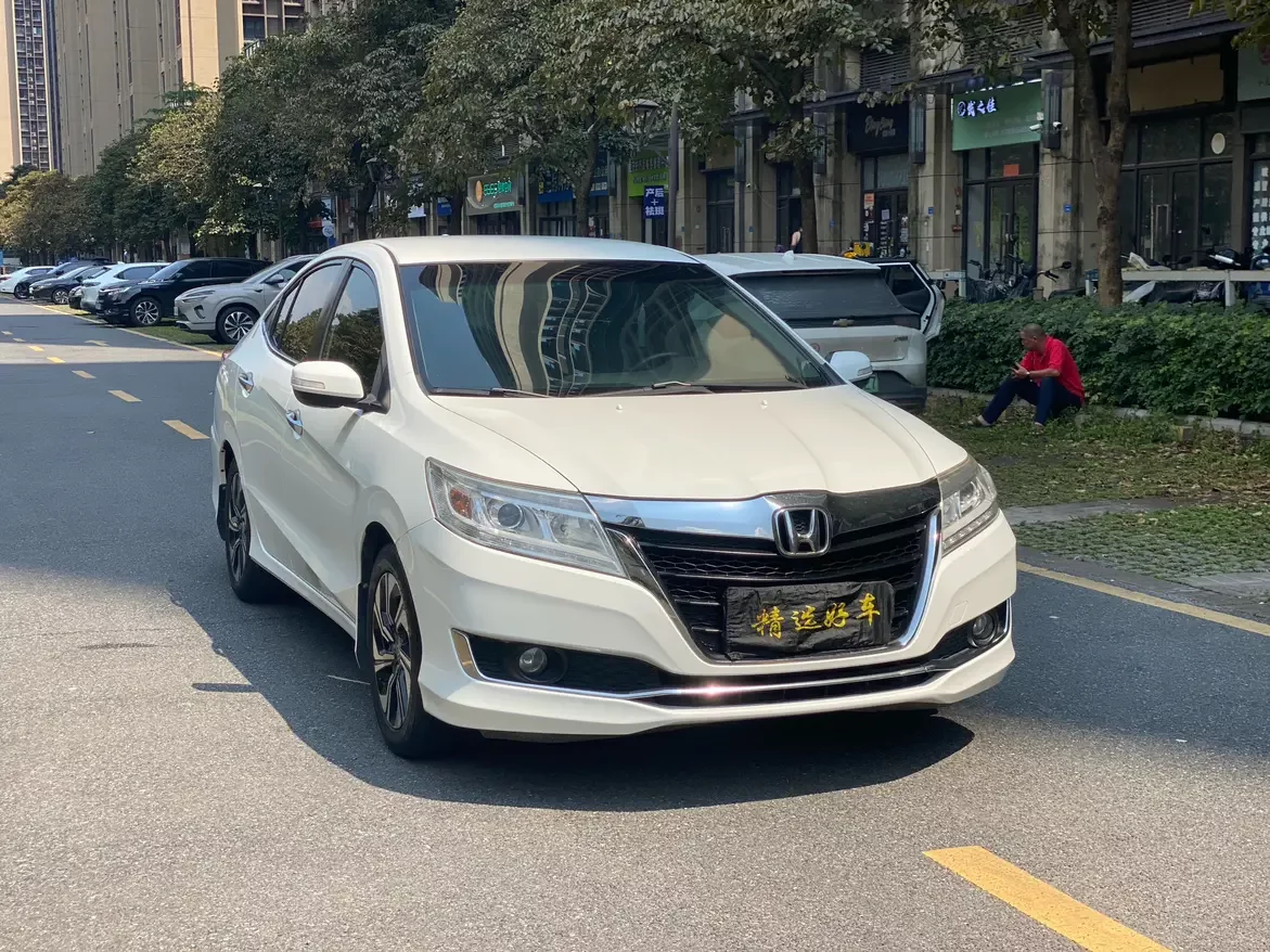 Honda Crider