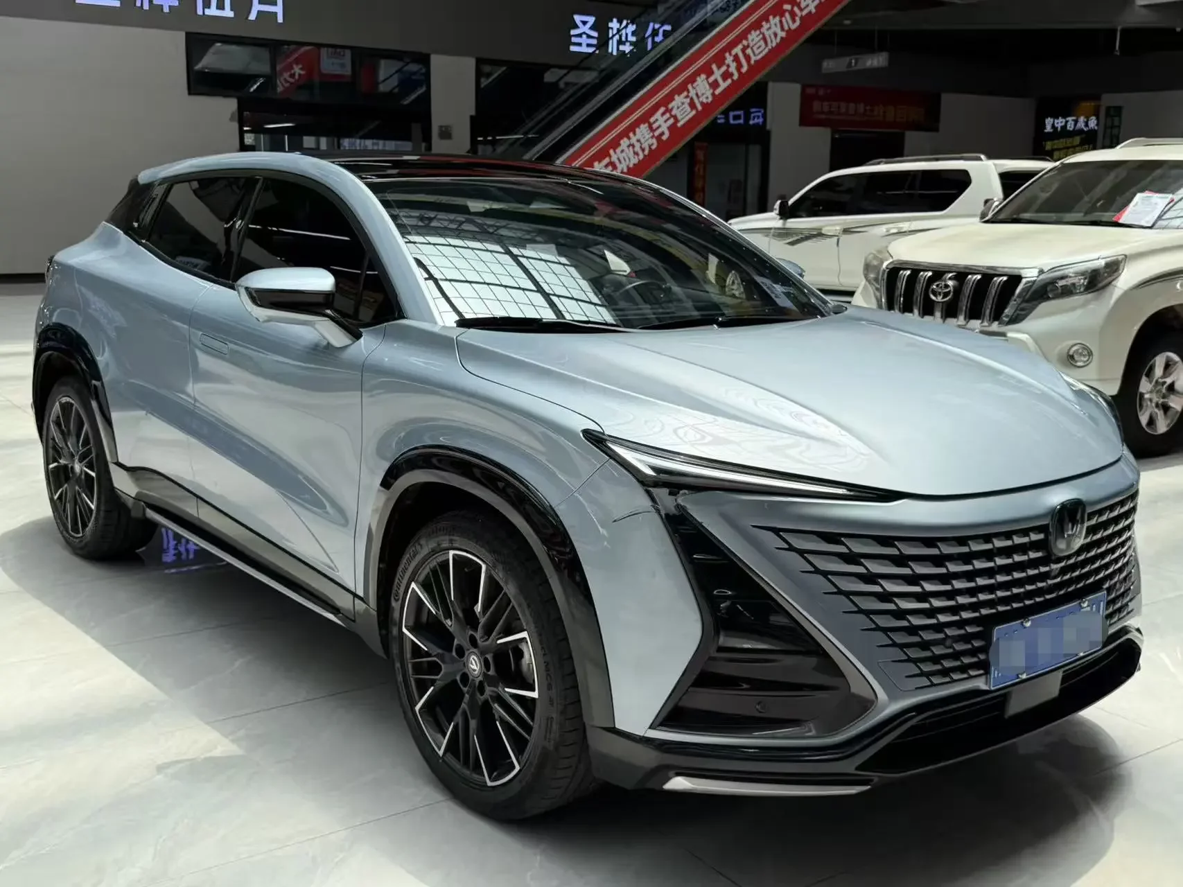 Changan UNI-T