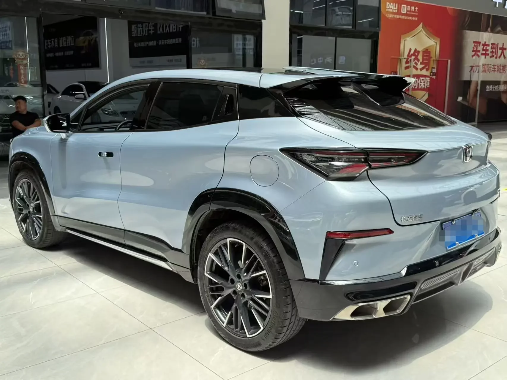 Changan UNI-T