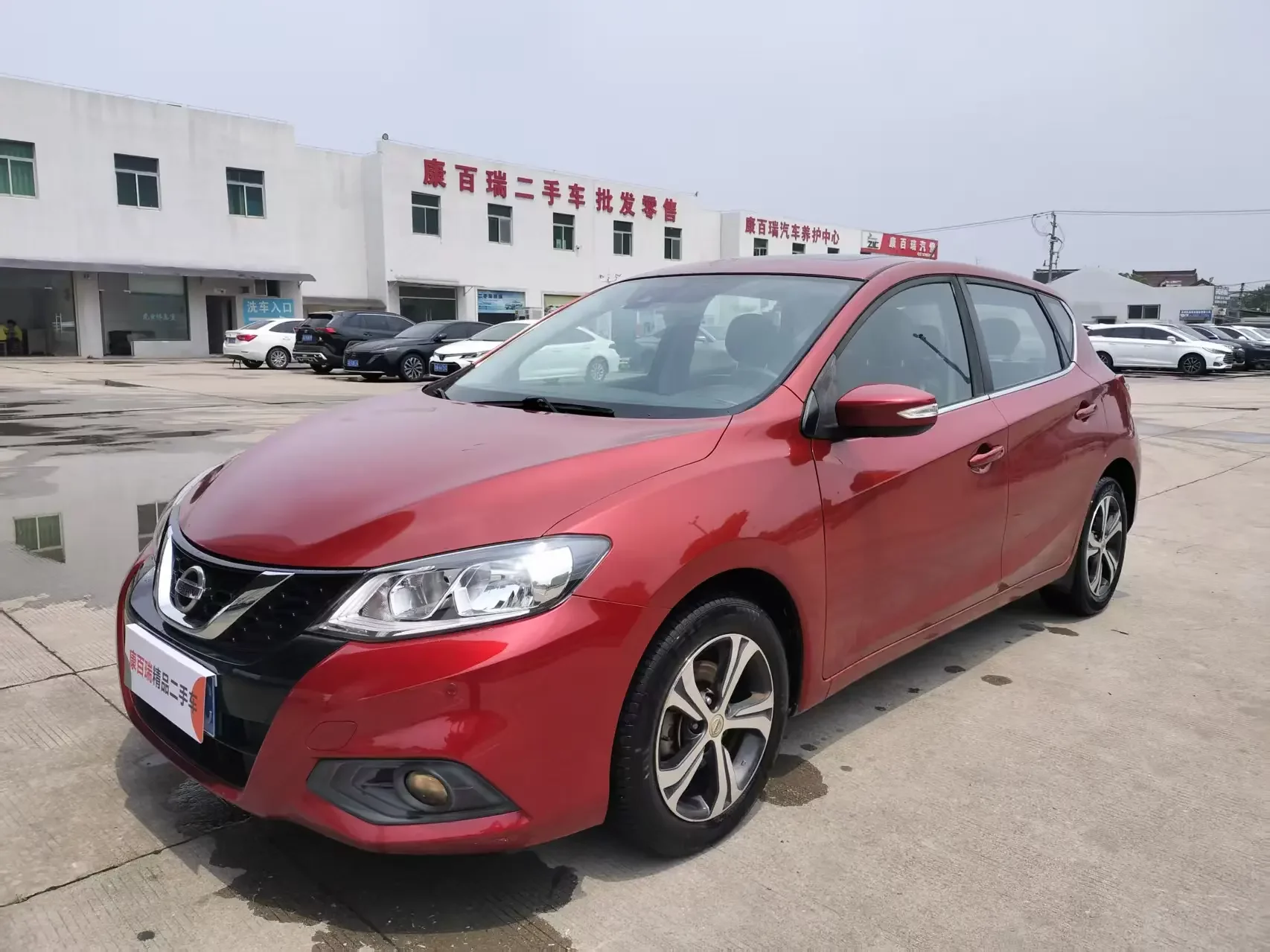 Nissan Tiida