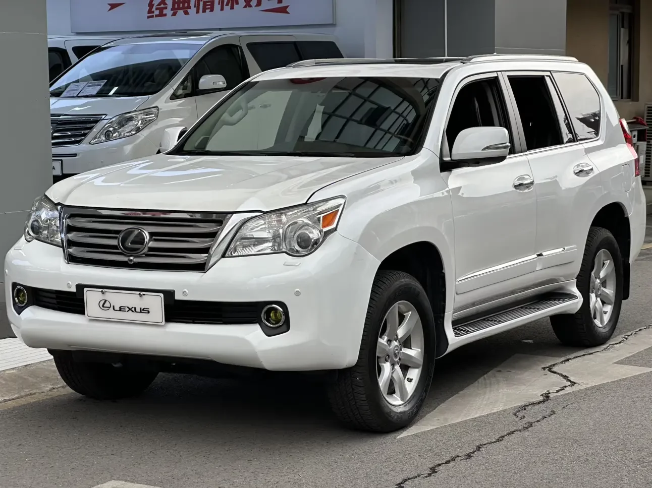 Lexus GX