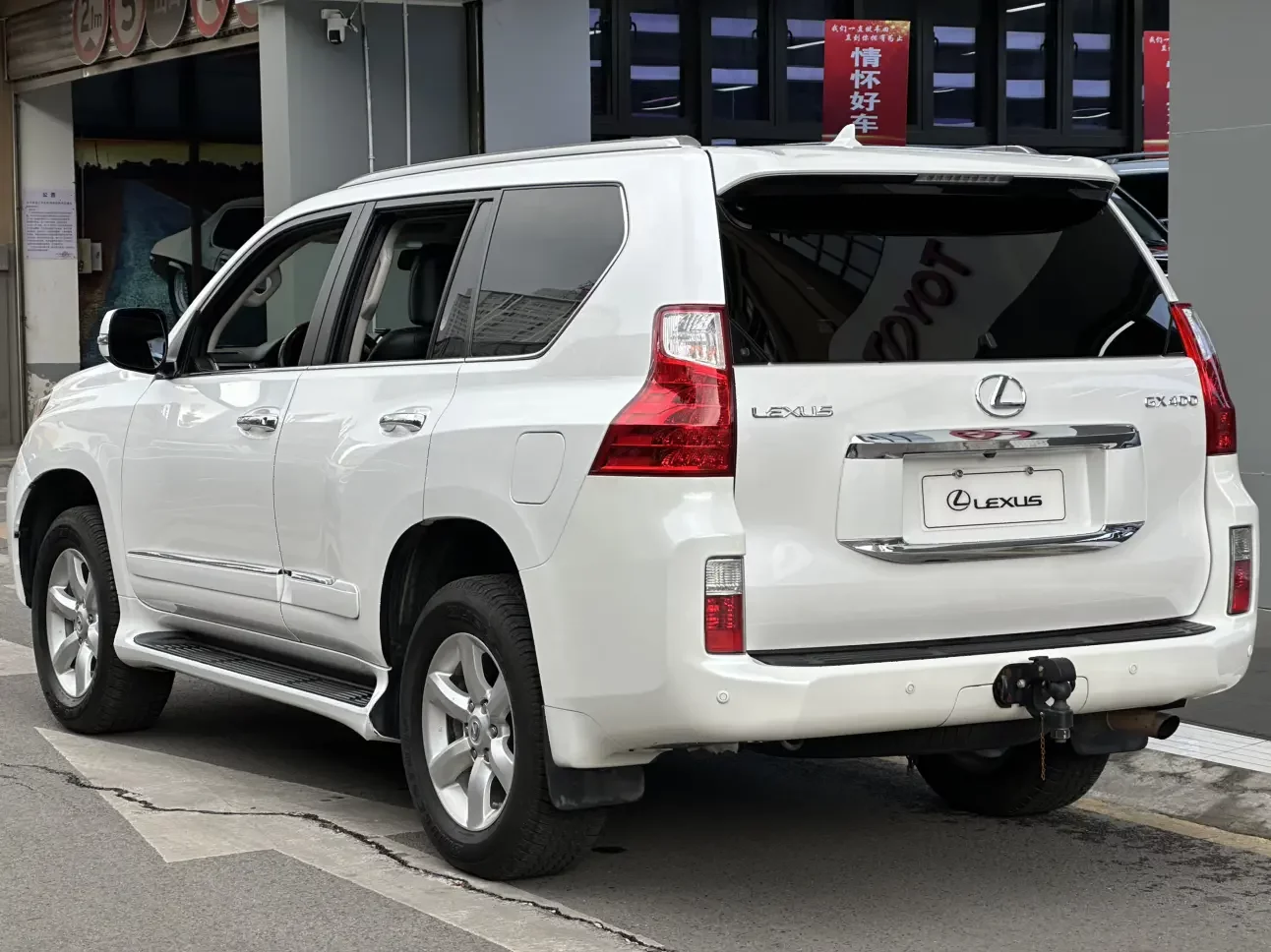 Lexus GX