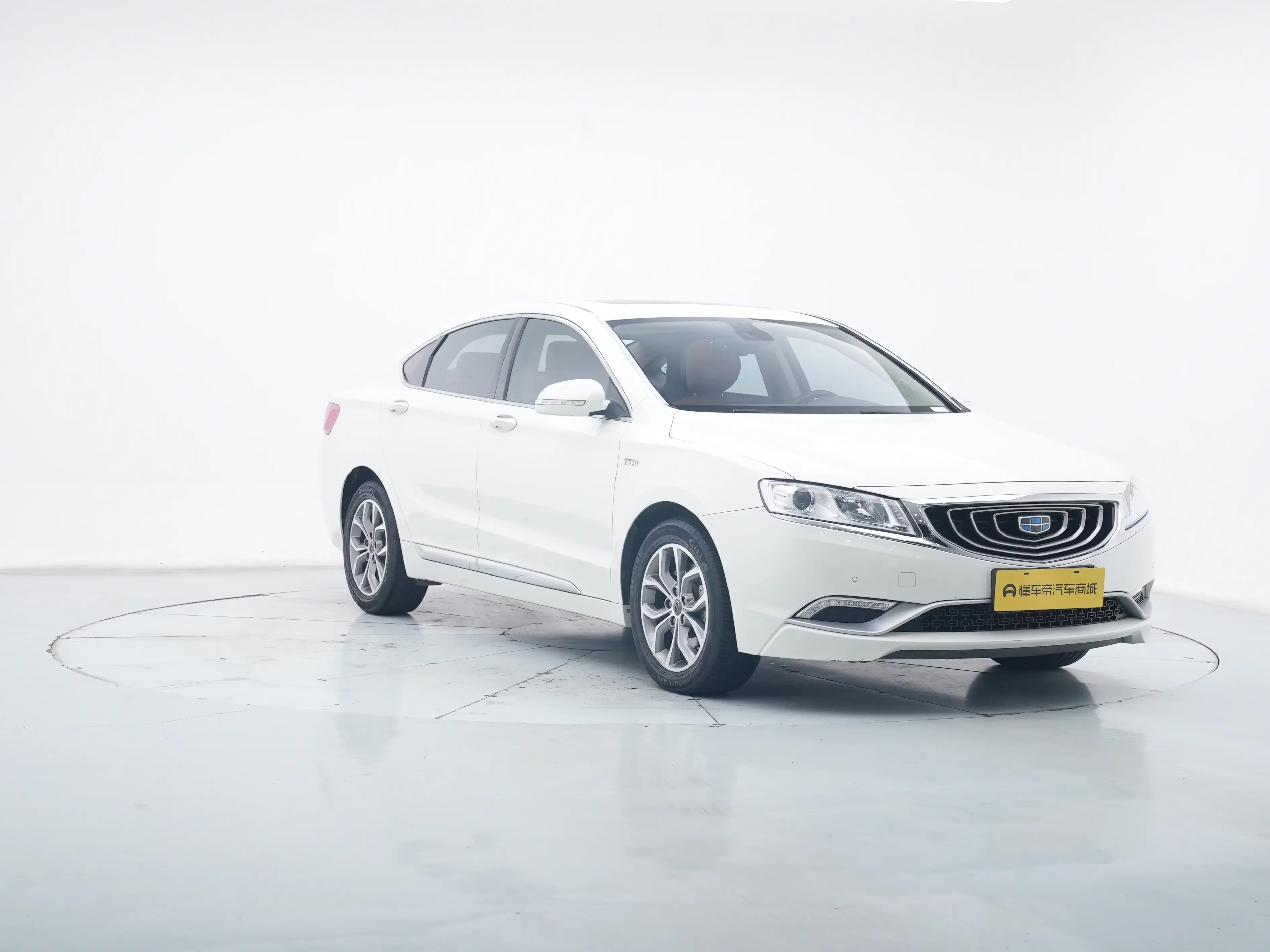 Geely Borui