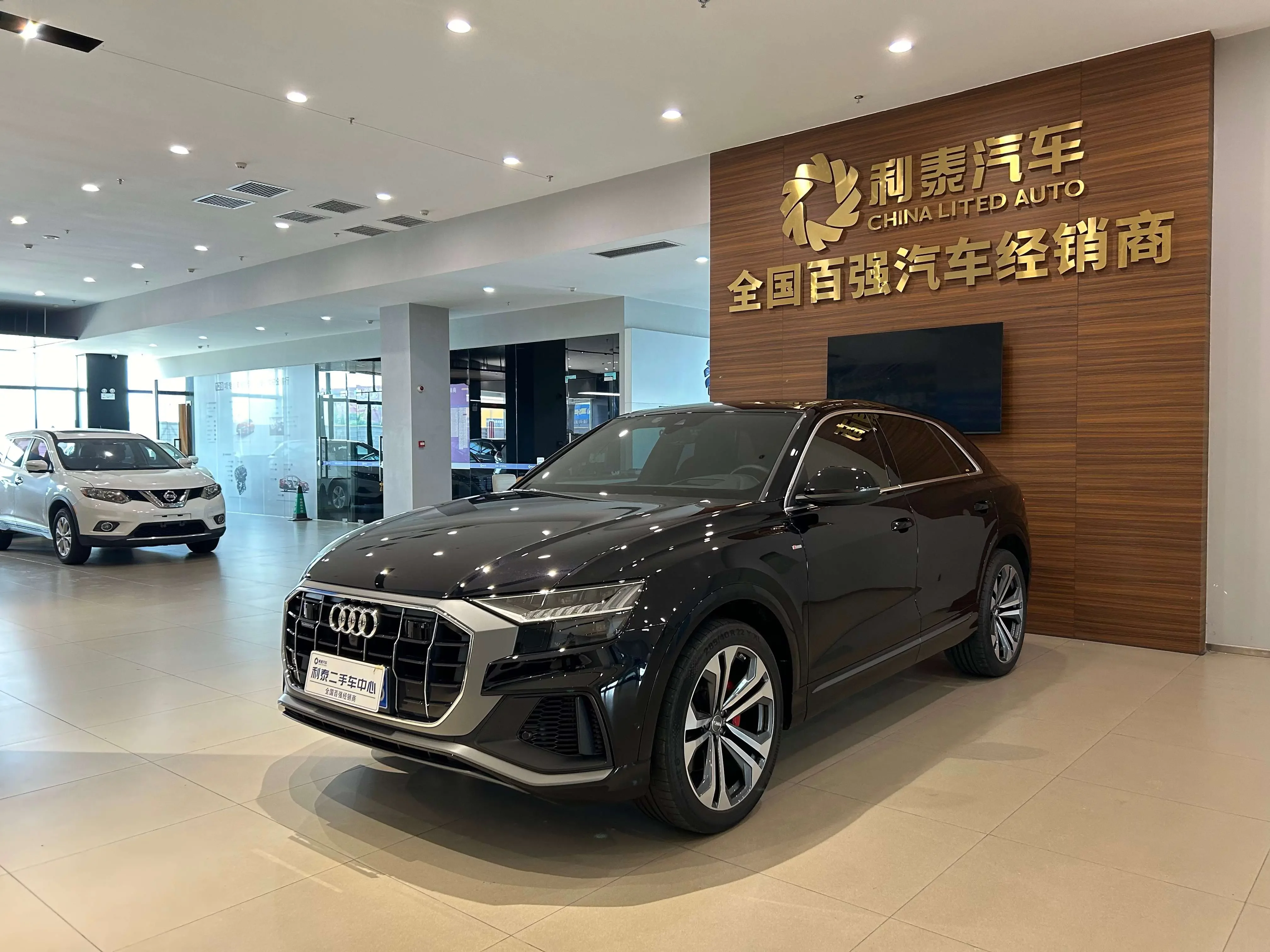 Audi Q8
