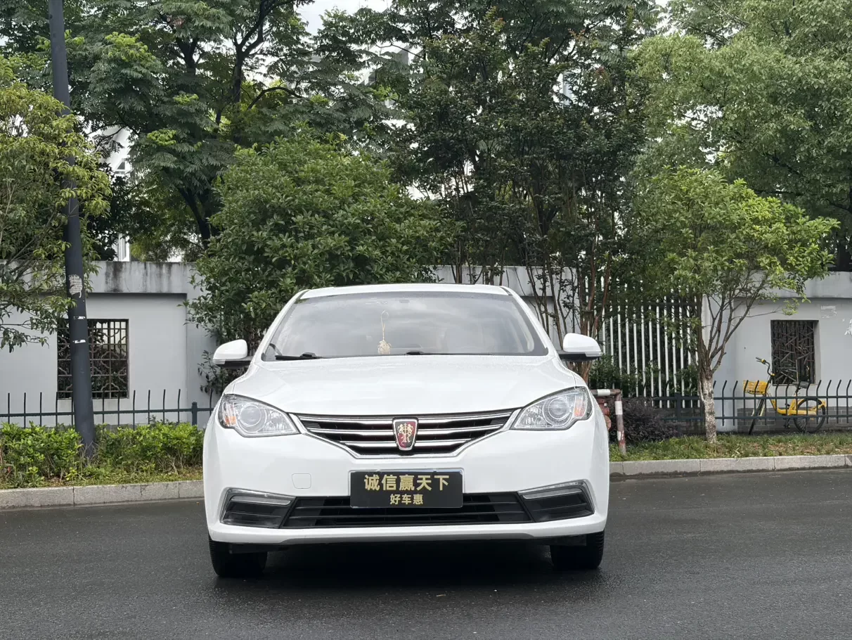 Roewe 360