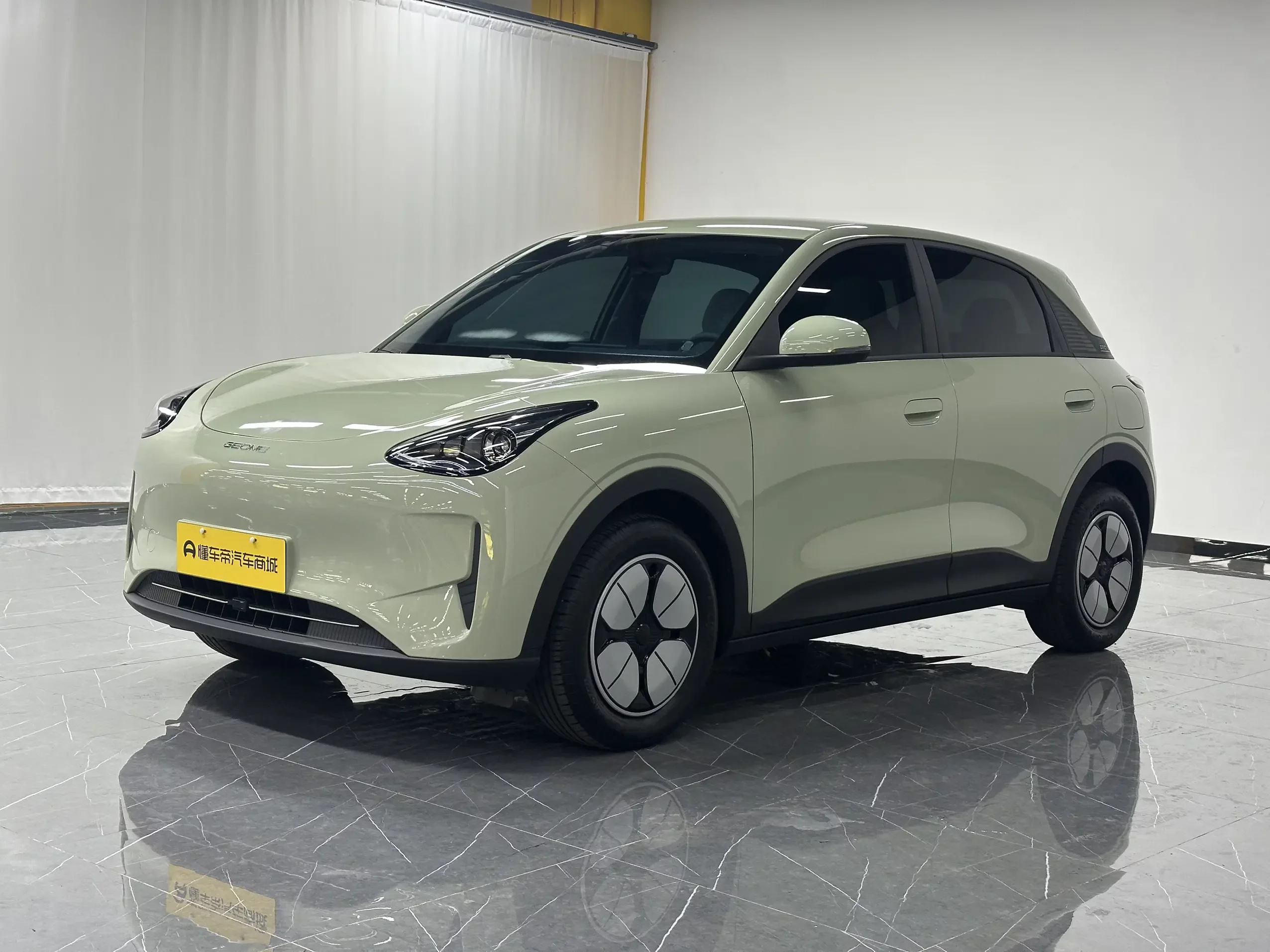 Geely Star Wish