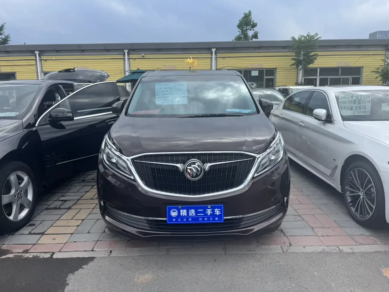 Buick GL8