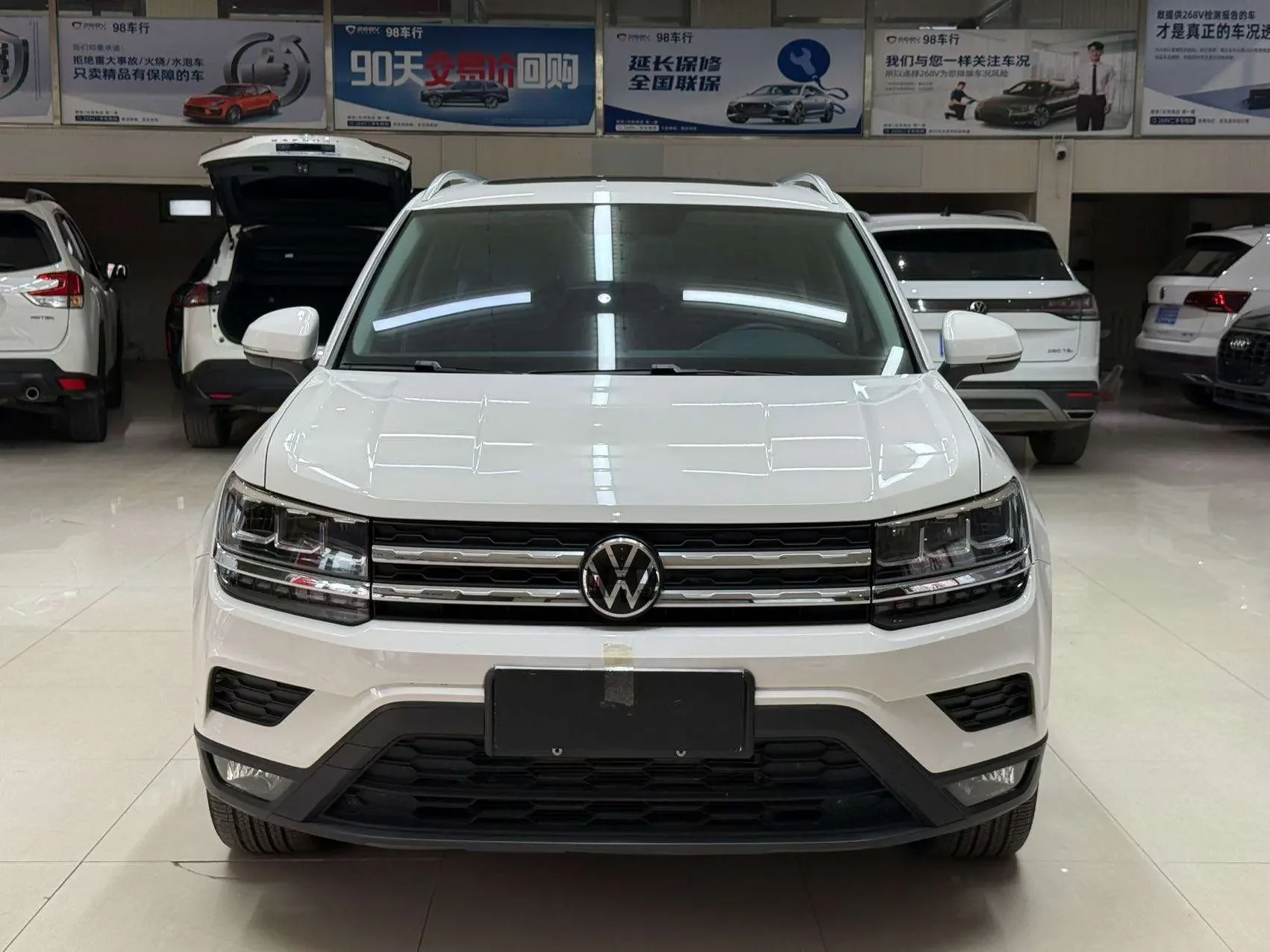 Volkswagen Tharu