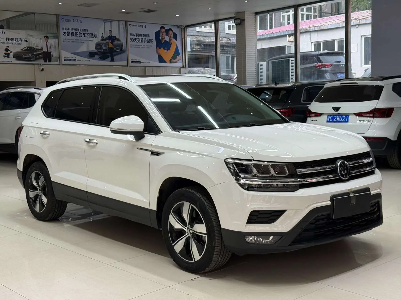 Volkswagen Tharu
